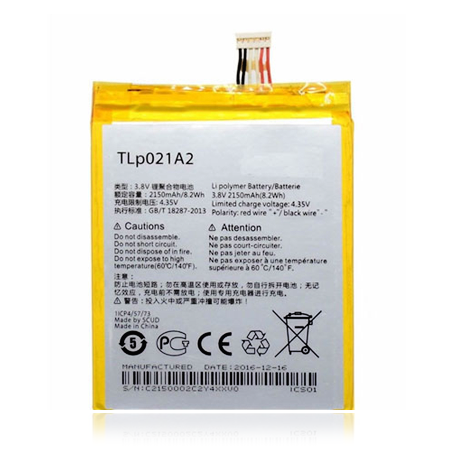 Replacement Battery Compatible For Alcatel One Touch Idol 2S