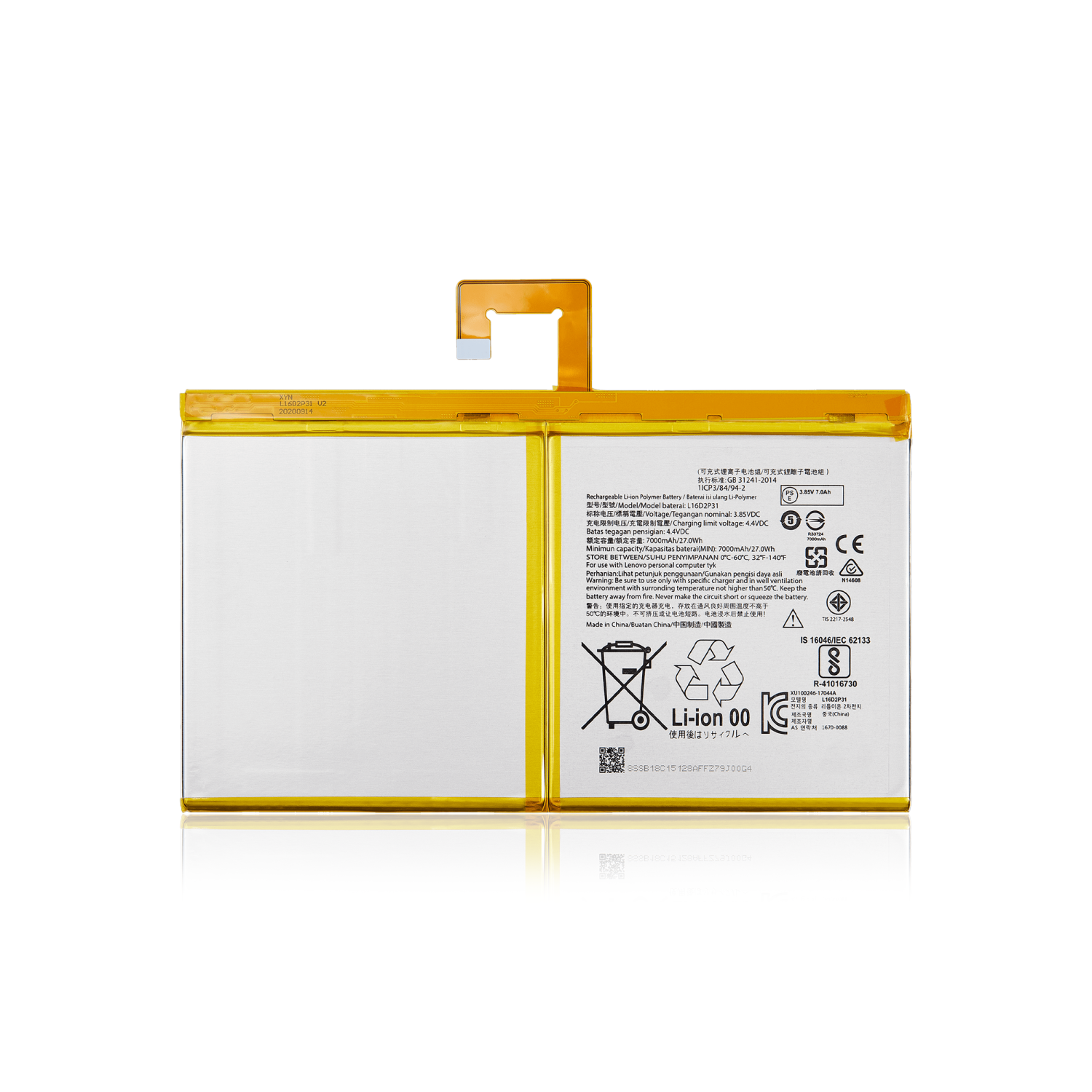 Batterie de remplacement compatible avec la Smart Tab P10 de 10 1&nbsp;po de Lenovo (L16D2P31)