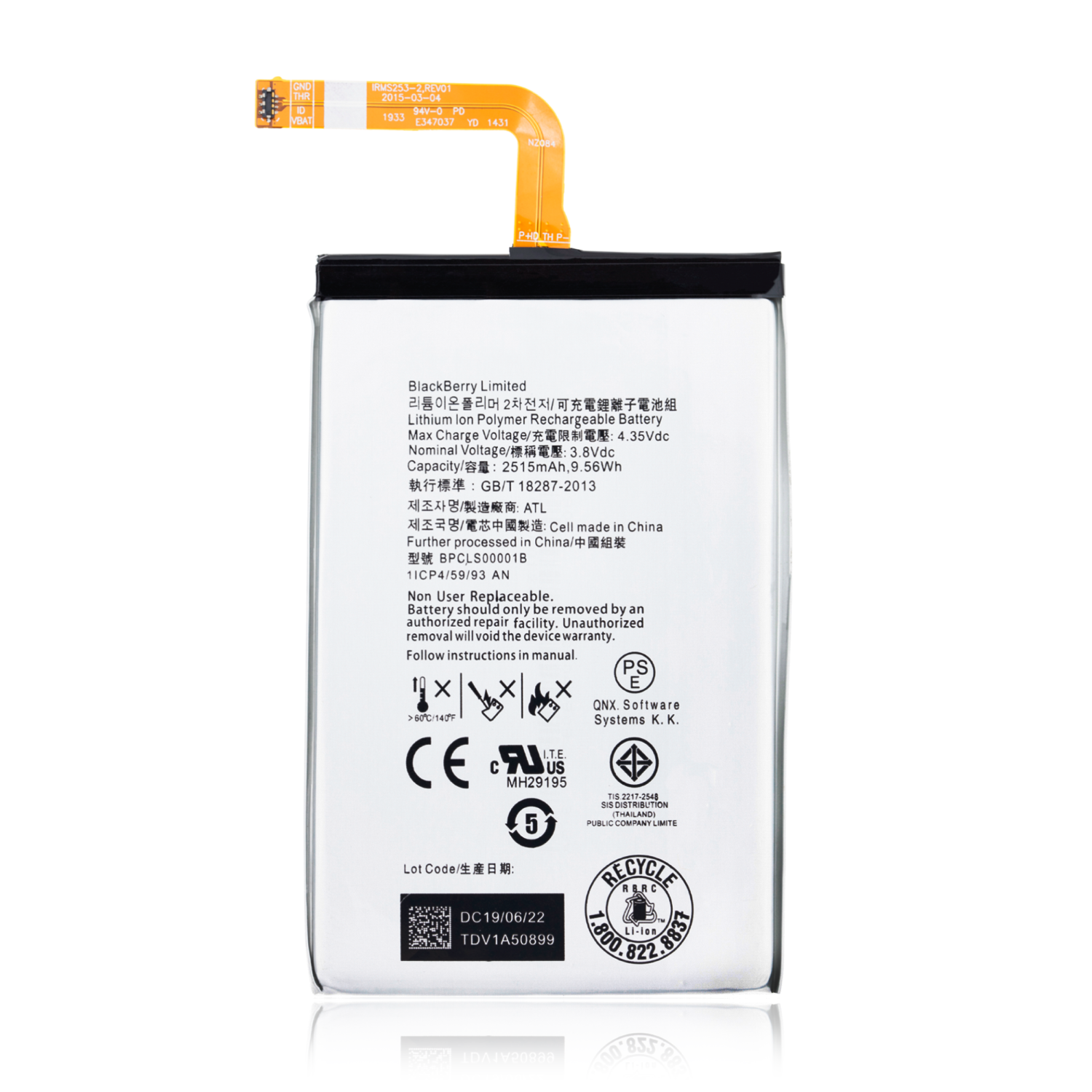 Classic Q20 Blackberry Classic Battery Price Blackberry Q20