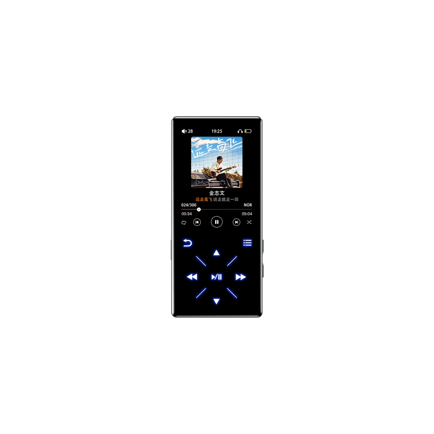 64GB Bluetooth MP3 Player - 2.4" Screen Portable HiFi Mp3 Player with Built-in