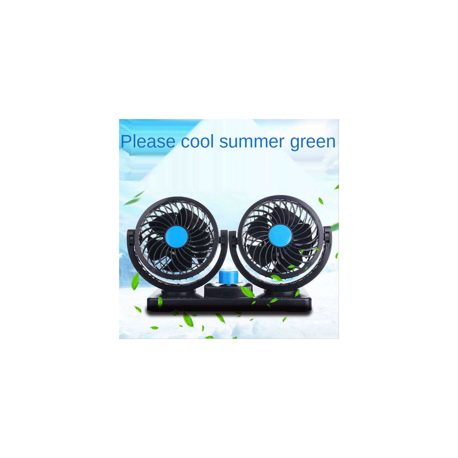 Ventilateur de voiture Puissant ventilateur de voiture USB à double tête 24 V volt grand camion 12v VAN ventilateur, interface