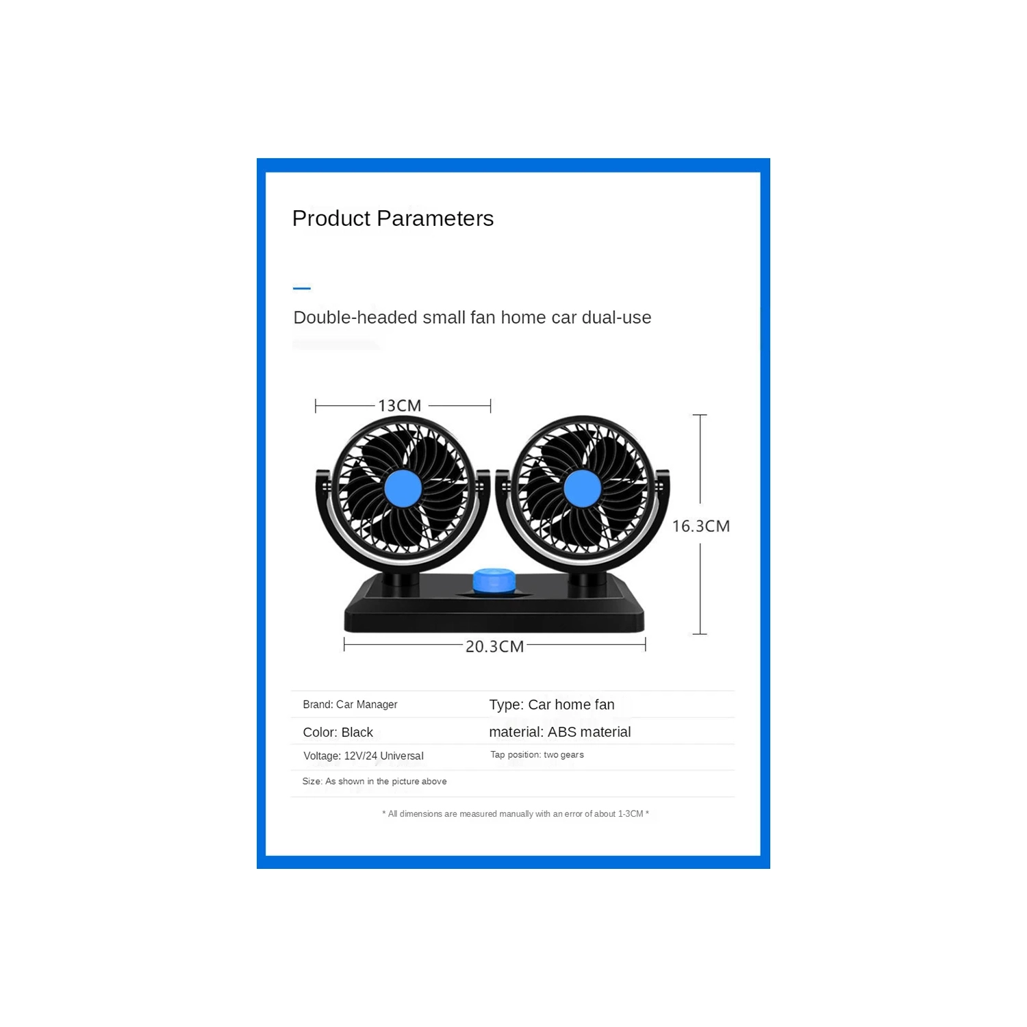 Car fan strong double head USB car fan 12v truck car fan grass green double head 12v cigarette lighter interface