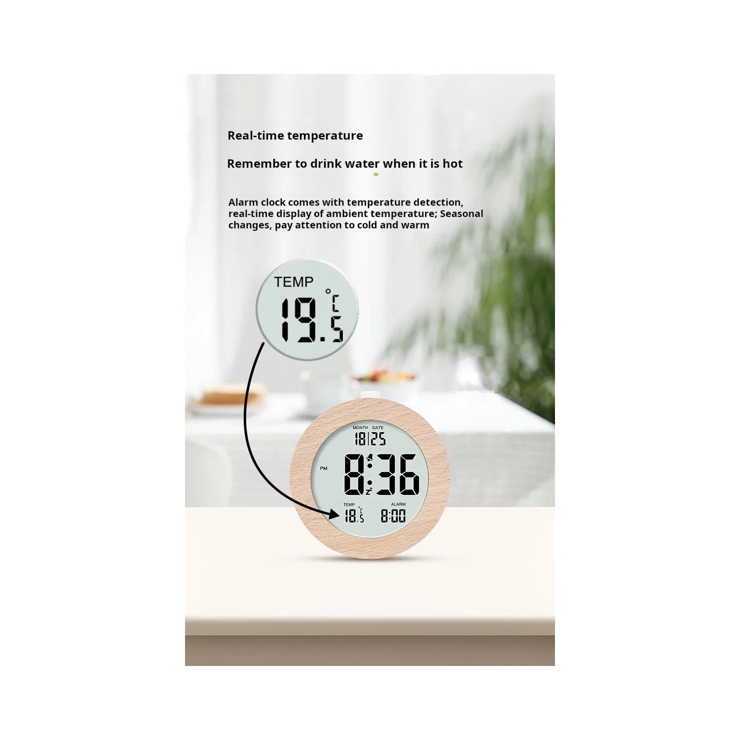 Nordic style solid wood alarm clock simple wooden clock multifunctional LCD electronic clock handmade clock simple atmosphere home room desk desktop