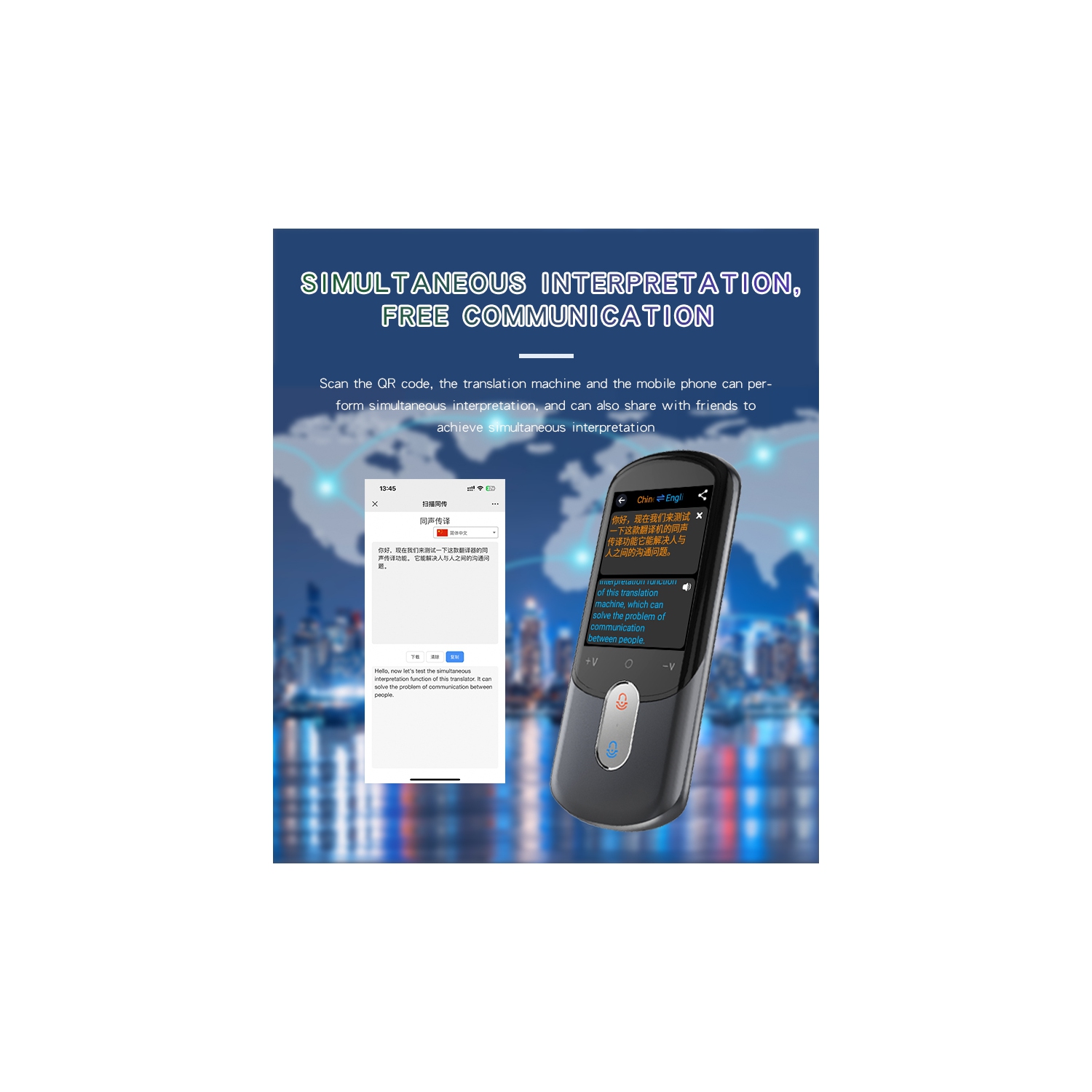 Traducteur hors ligne précis, traducteur vocal intelligent, stylo traducteur d'enregistrement, formation orale - 4&nbsp;A blanc 139 langues ​​en