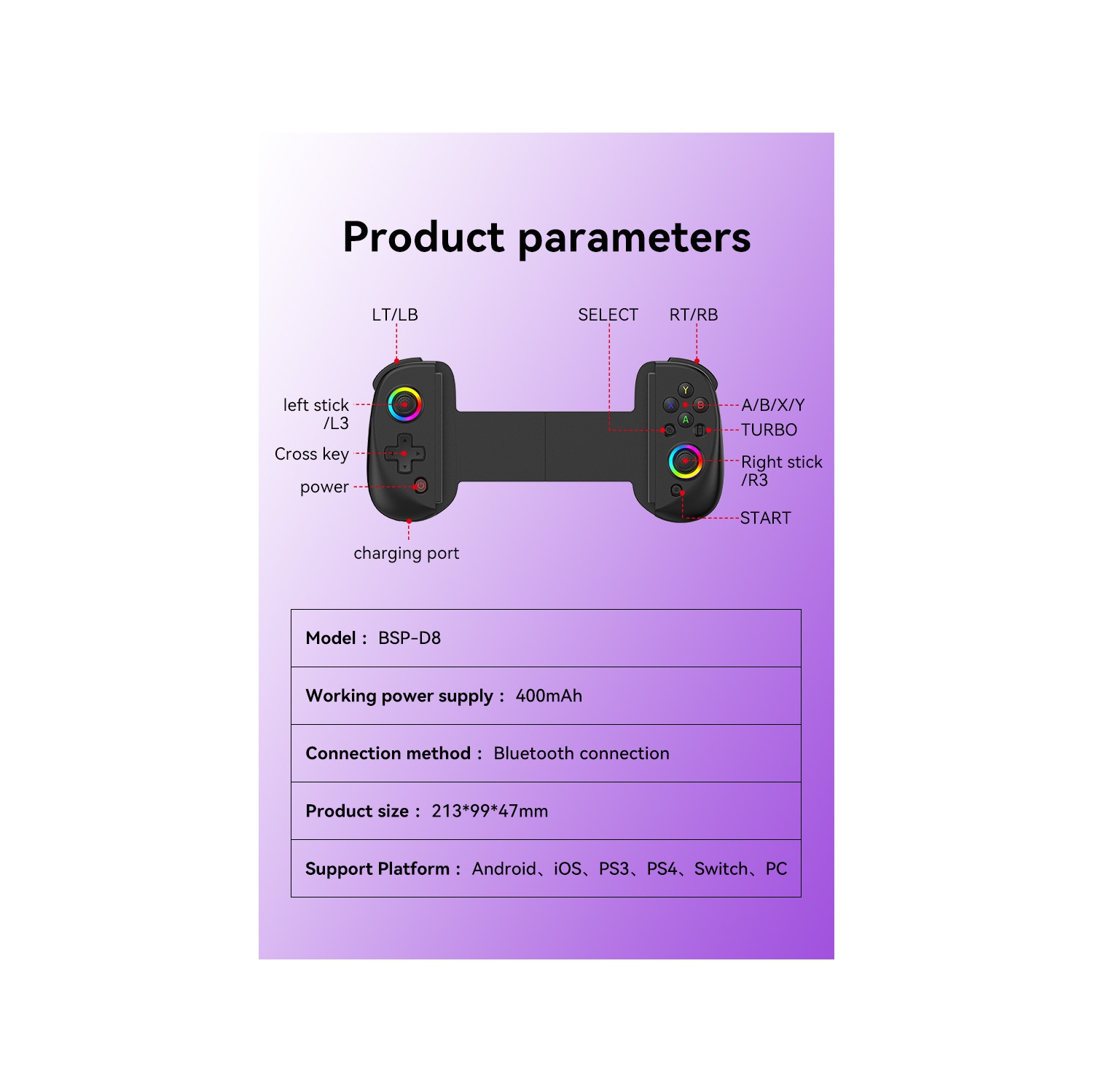 D8 mobile phone stretch game handle, dual hall wireless bluetooth iso Android tablet somatosensory vibration handle, RGB light telescopic joystick