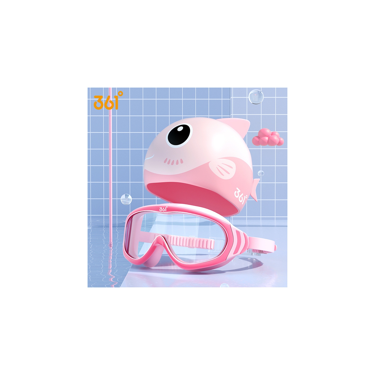 Children's swimming goggles HD waterproof and fog-proof large frame swimming goggles Professional swimming cap 6045 pink + swimming cap [including