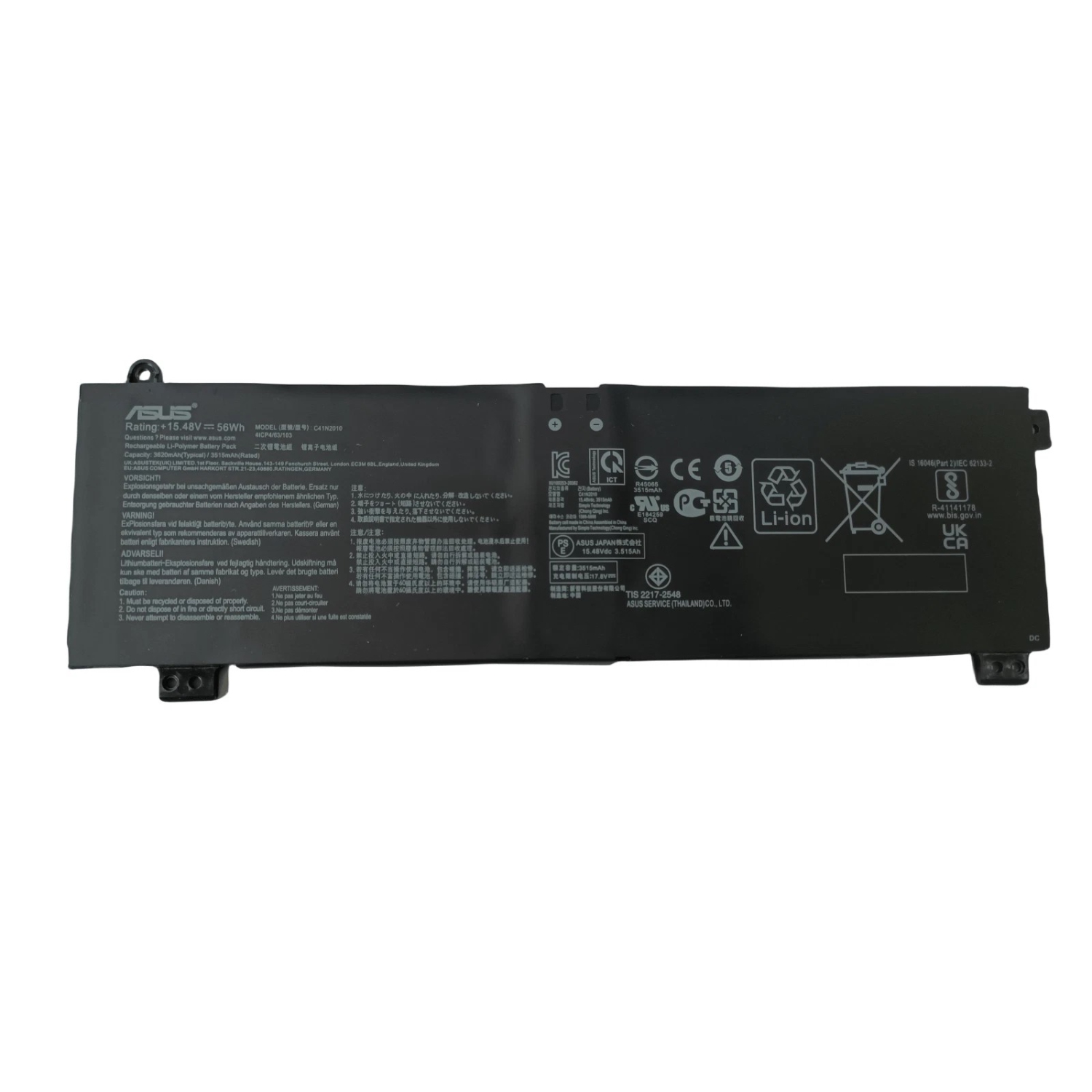 2025 Genuine Battery C41N2010 For ASUS ROG Strix G15 G513IC G513IH G713 G713QE