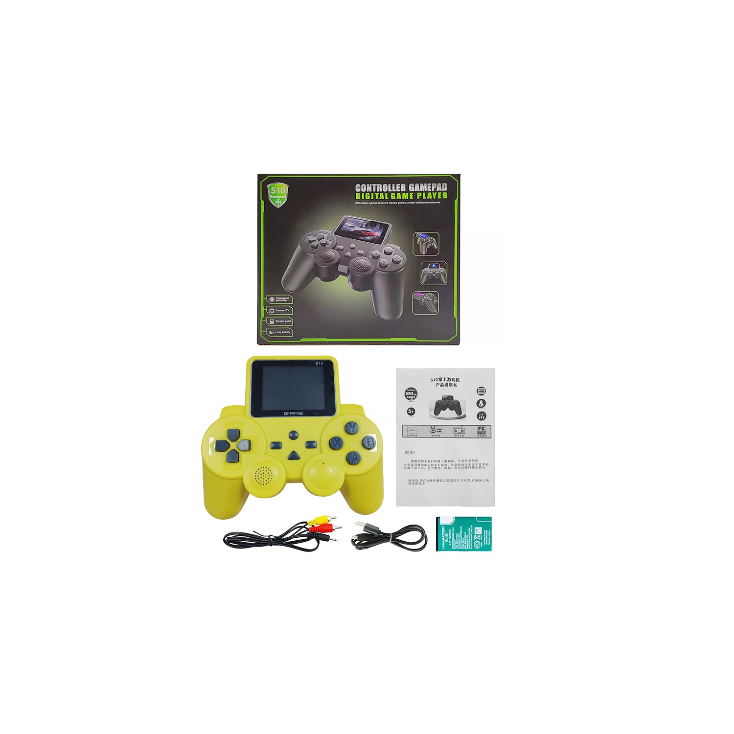 s10 handheld game console, retro FC role adventure 520 games, children's toy TV games, wireless game controller - yellow double
