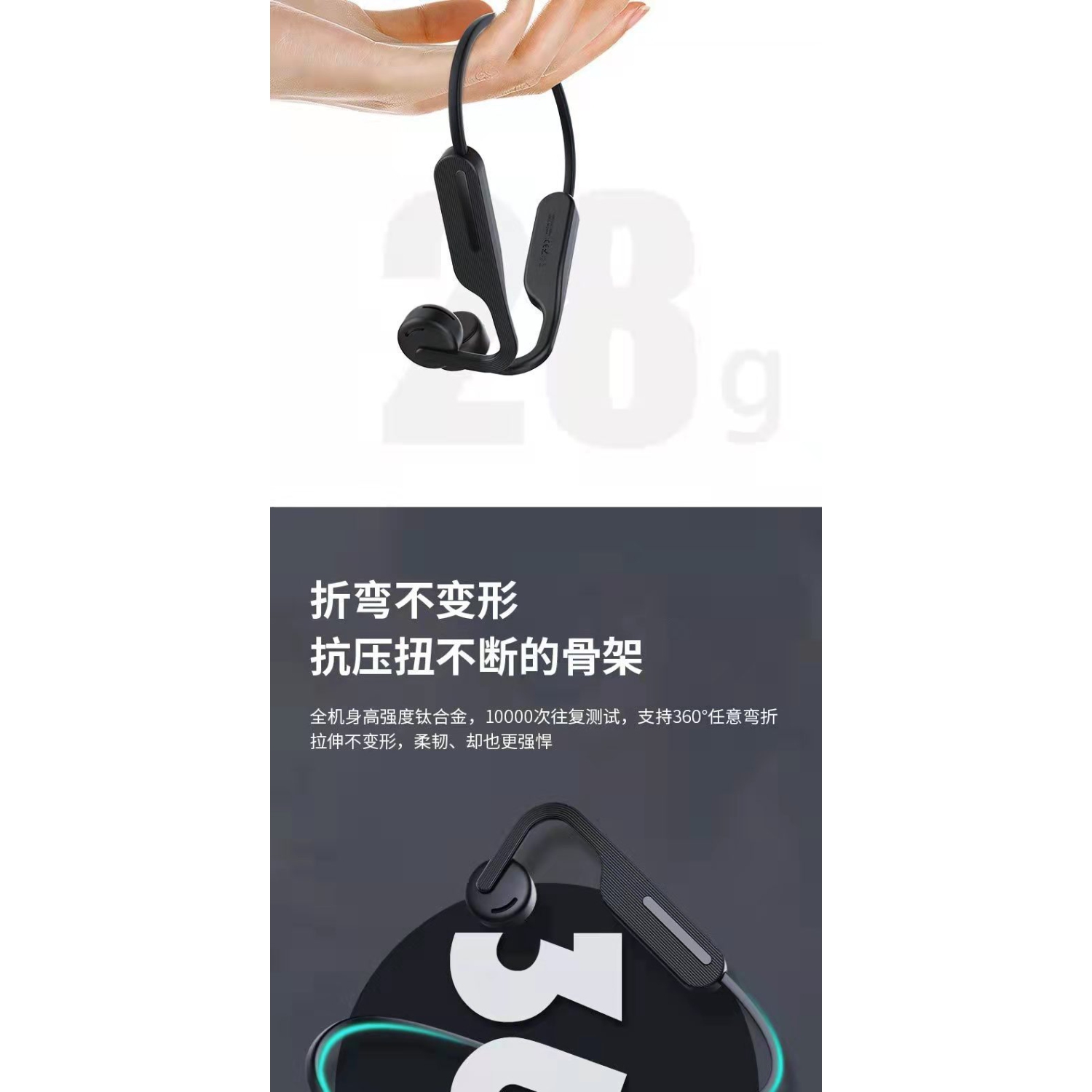 oreillette bluetooth à conduction osseuse x14pro, écoute longue durée de la musique, sports et course sans fil ouverte, 5 casque étanche à conduction