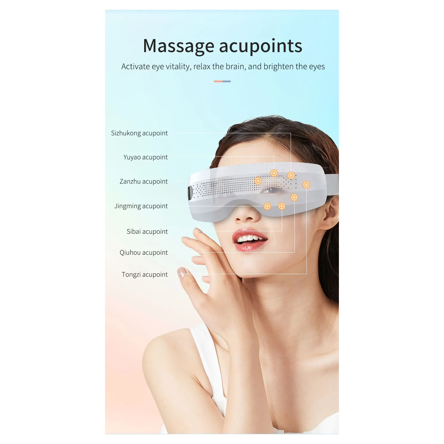 Visual eye protector, hot compress eye massager, rhythmic eye mask eye massager-221B [vibration + hot compress + music + Bluetooth + broadcast +