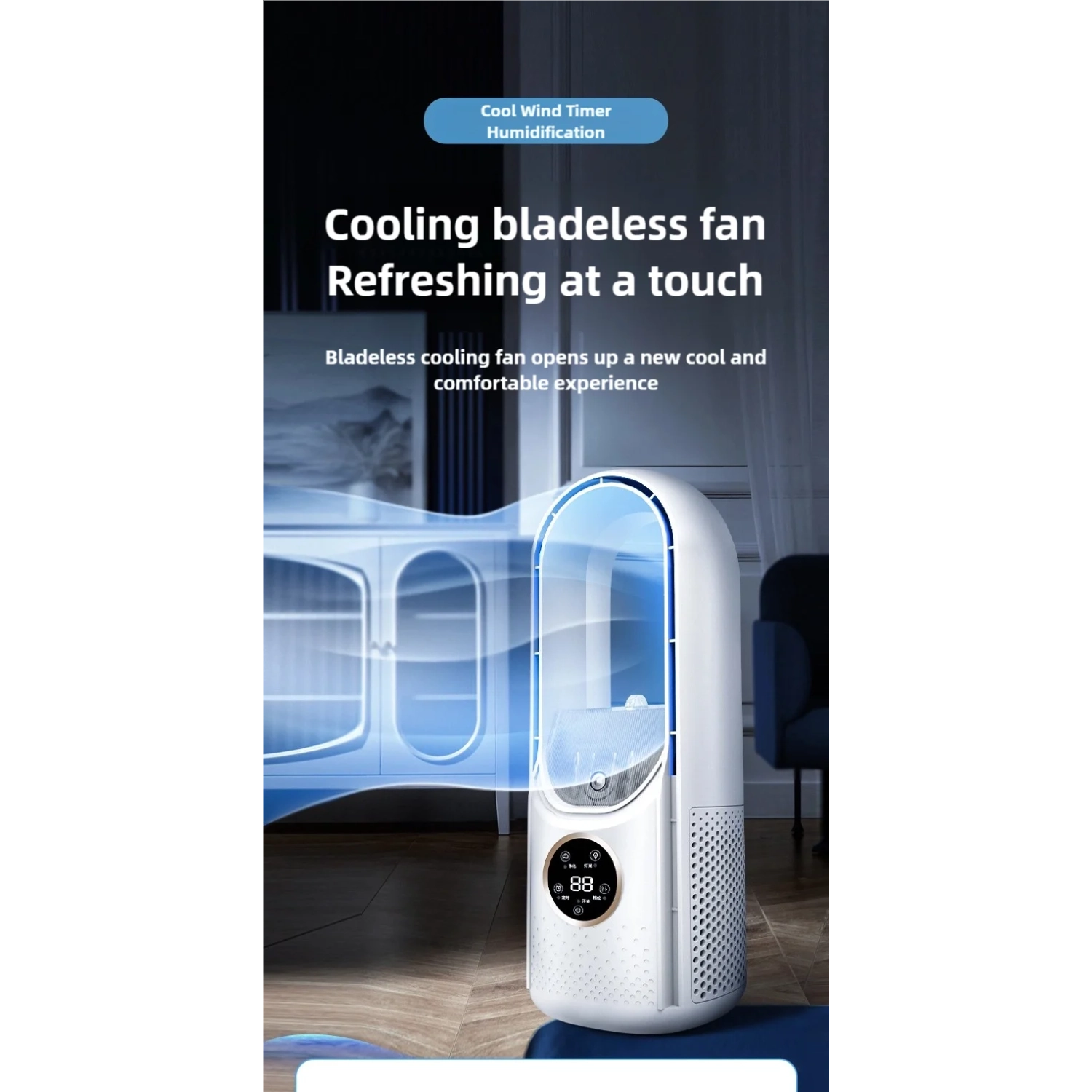 Ventilateur sans pales avec humidificateur et éclairage RVB, USB portatif et silencieux, mini ventilateur de bureau Home Creative - blanc