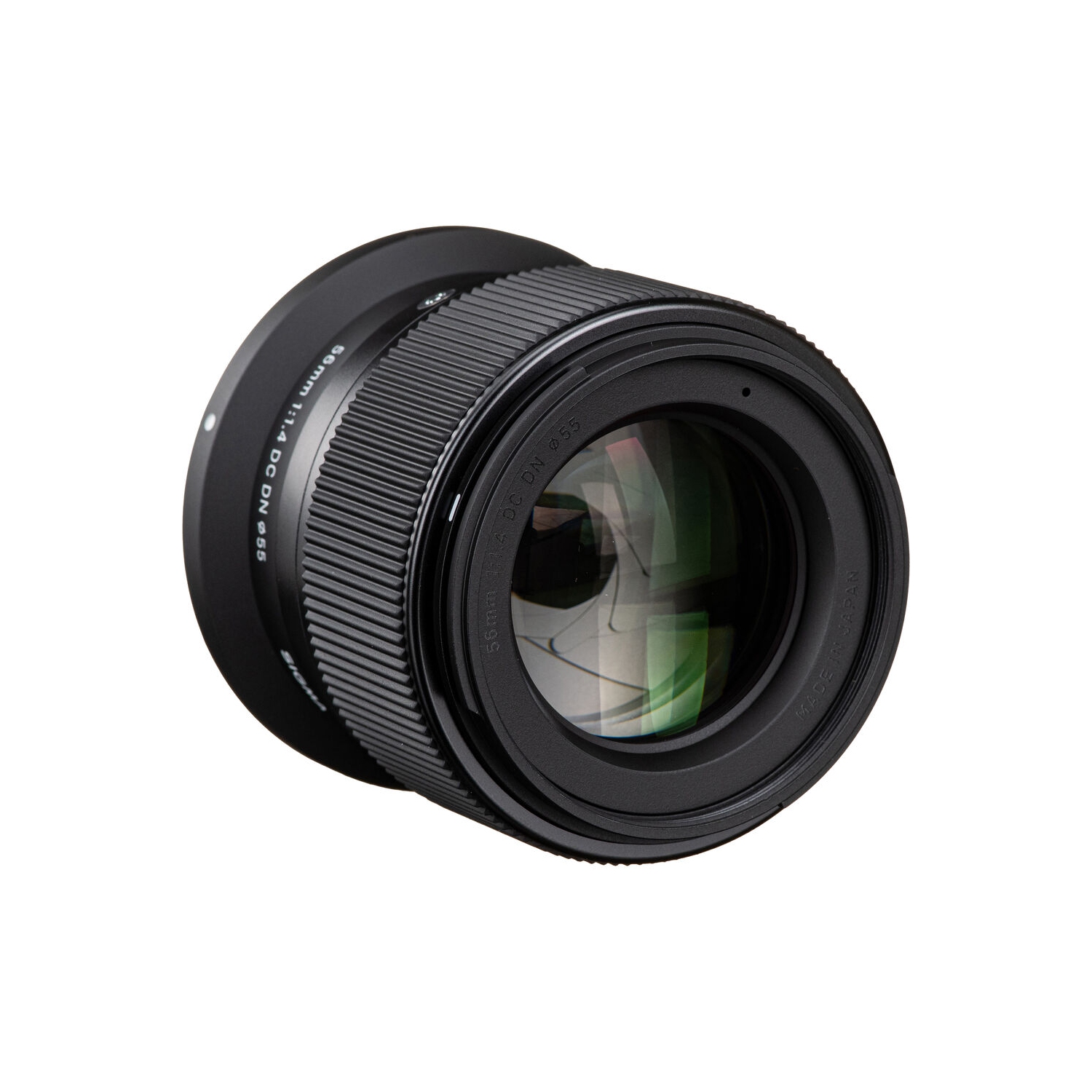 Sigma 56mm f/1.4 DC DN Contemporary Nikon Z Bundle