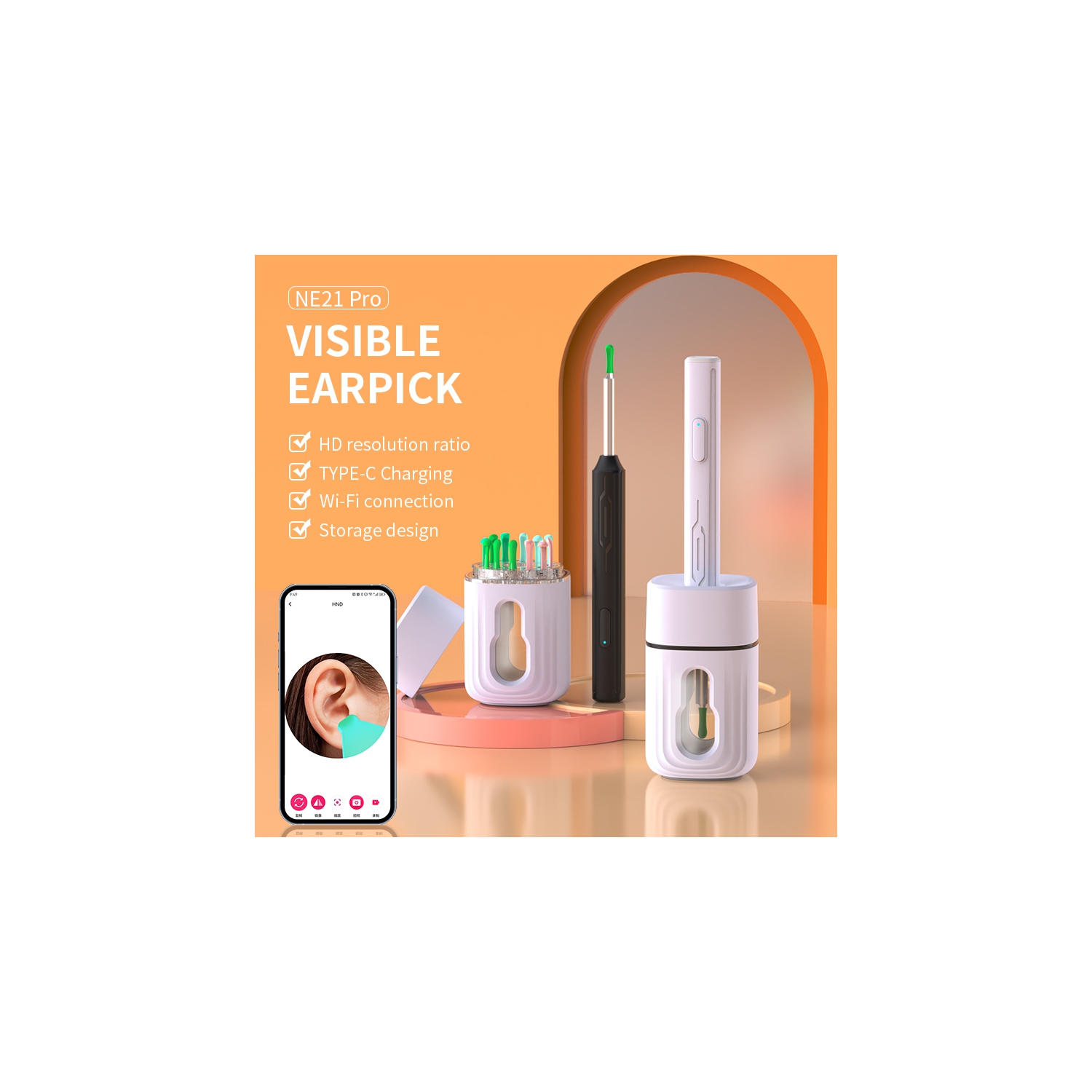 Children's visual ear pick, wireless cleaning endoscope, high-definition ear cleaning tool, earwax removal tool - black integrated spoon head with