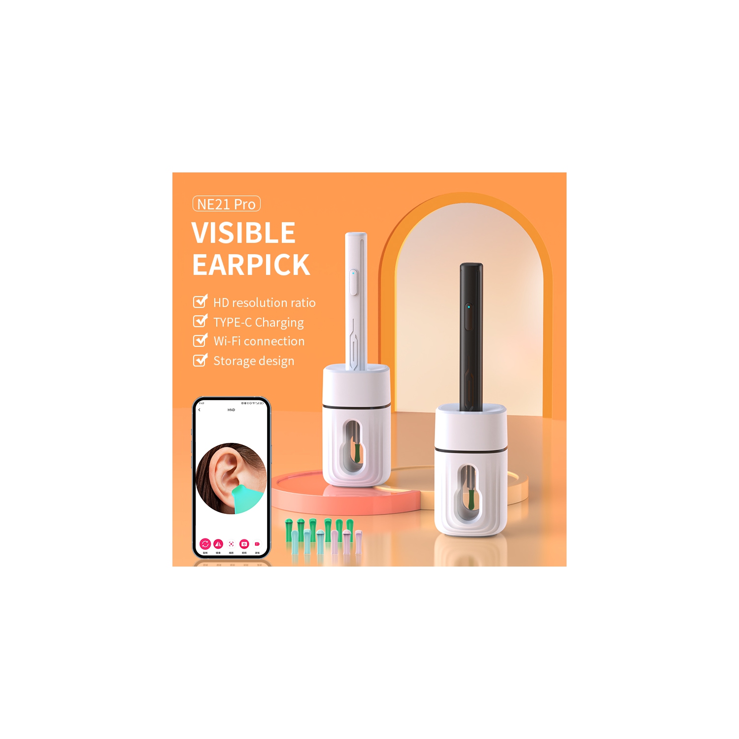 Children's visual ear pick, wireless cleaning endoscope, high-definition ear cleaning tool, earwax removal tool - black integrated spoon head with