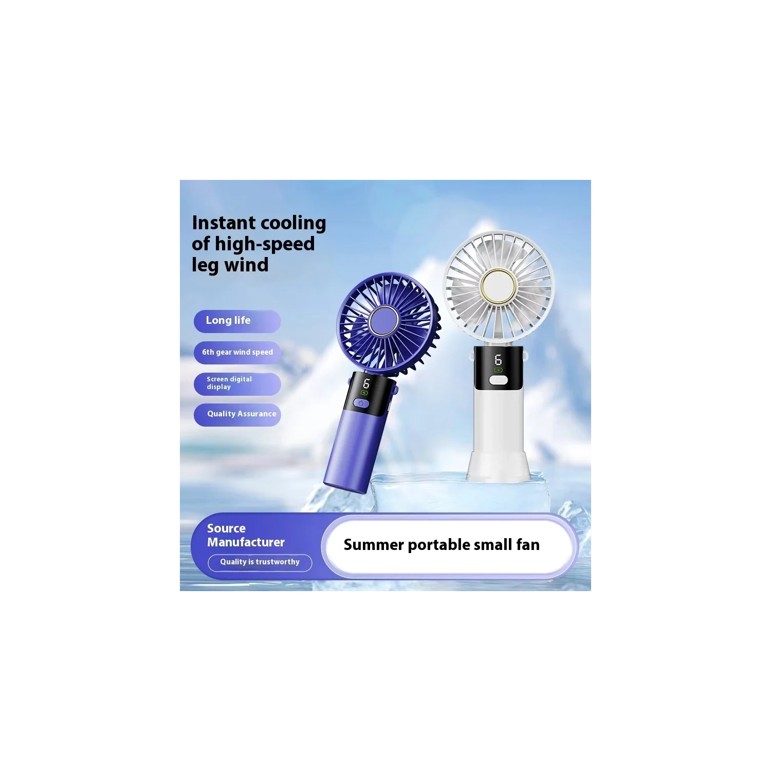 Folding handheld silent fan, USB charging portable mini desktop outdoor small wind, digital display cooling fan - S07 handheld white [with stand +