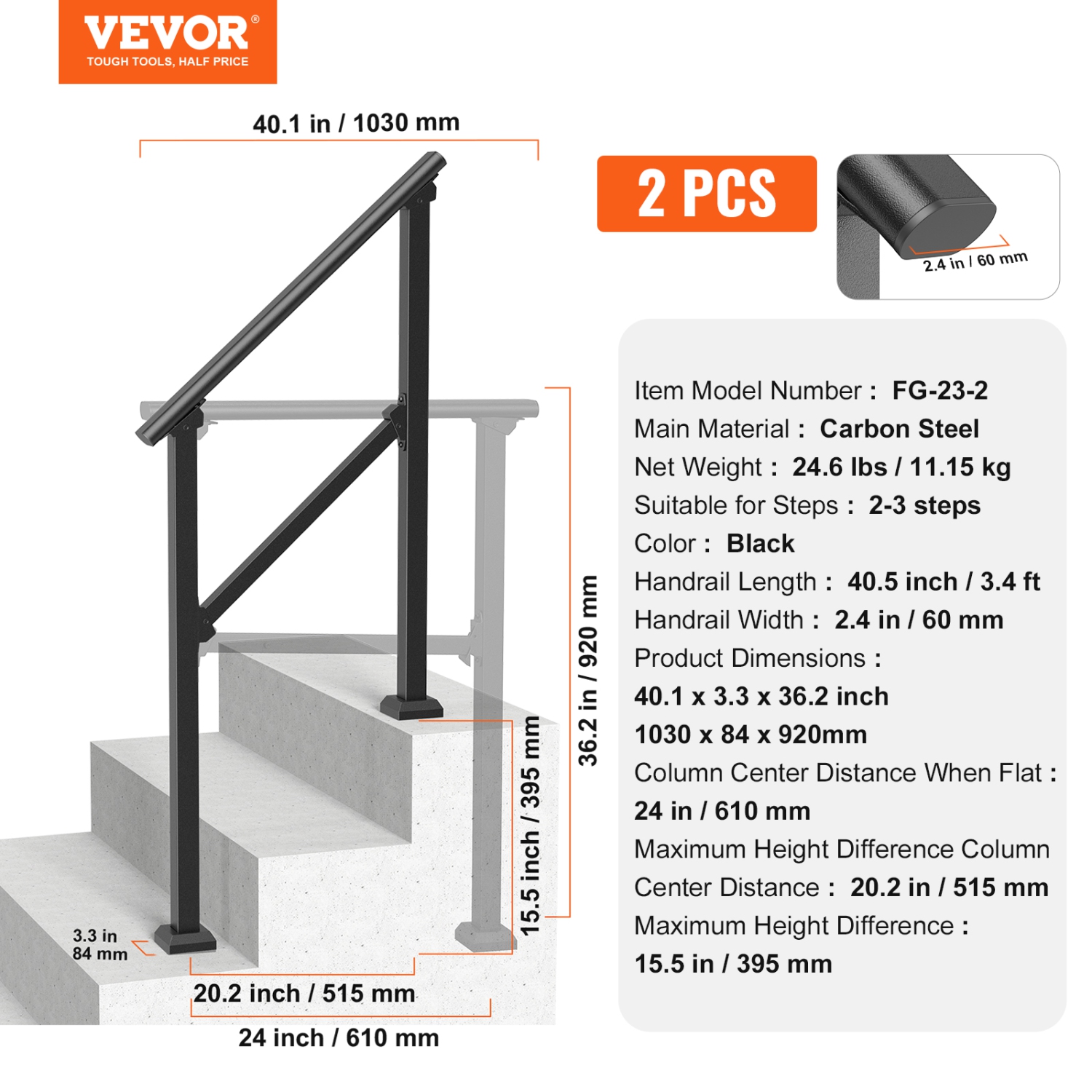 VEVOR 2 PCS Handrails for Outdoor Steps, 2-3 Step Stair Kit, Carbon Steel Railings with Installation Kit, Stair Rails for Seniors, Concrete & Porch &