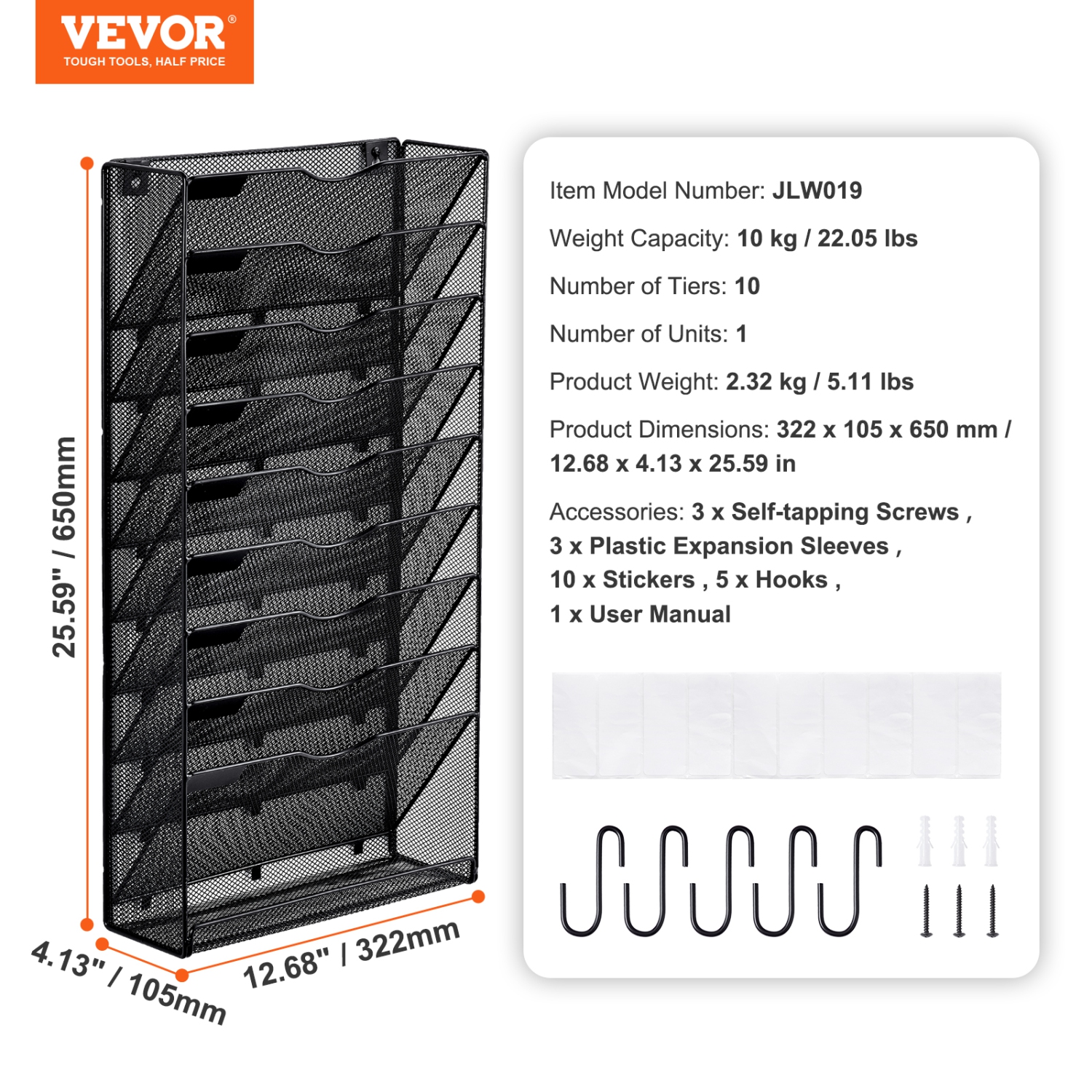 VEVOR One-Piece File Wall Rack, 10 Pockets Mesh Wall File Holder, Wall Mounted Magazine Mail Paper & Document Storage Folder, Metal Wall File
