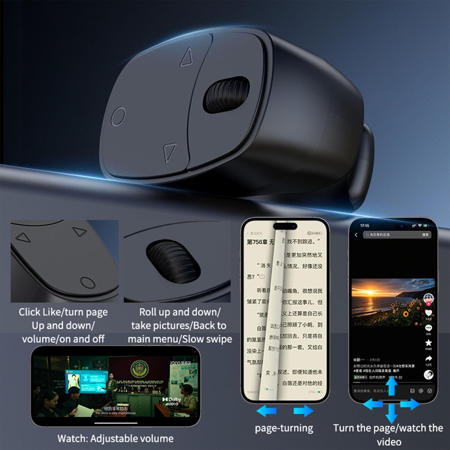 TikTok Wheel Remote Control, Remote Video Like, Photo Zoom, Read E-books, Wireless Bluetooth Remote Control for iPhone iPad, iOS AndroidCompatible