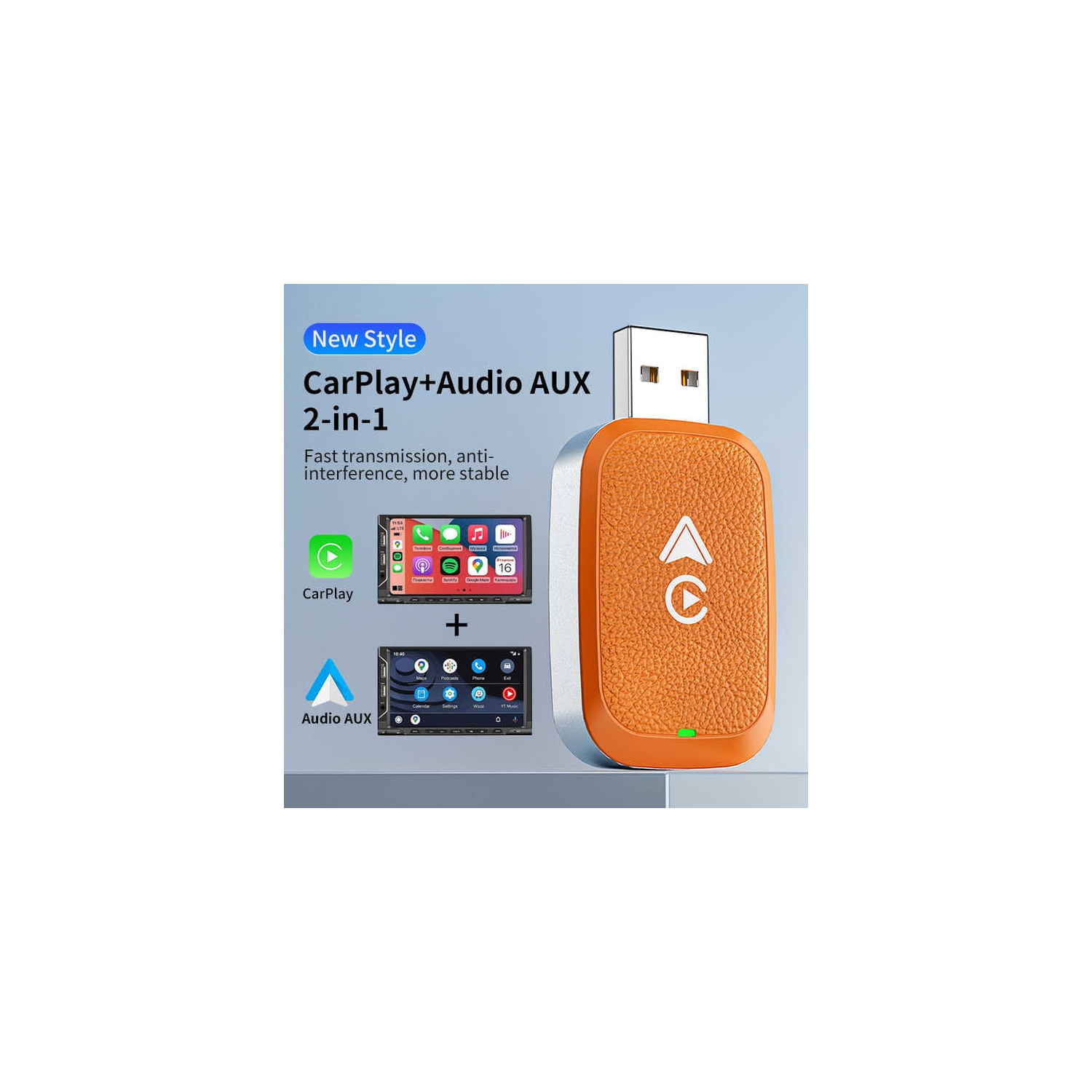 Carte réseau sans fil 2-en-1 Adaptateur CarPlay avec fil vers sans fil pour Apple CarPlay Adaptateur sans fil voiture Android - Orange ambre