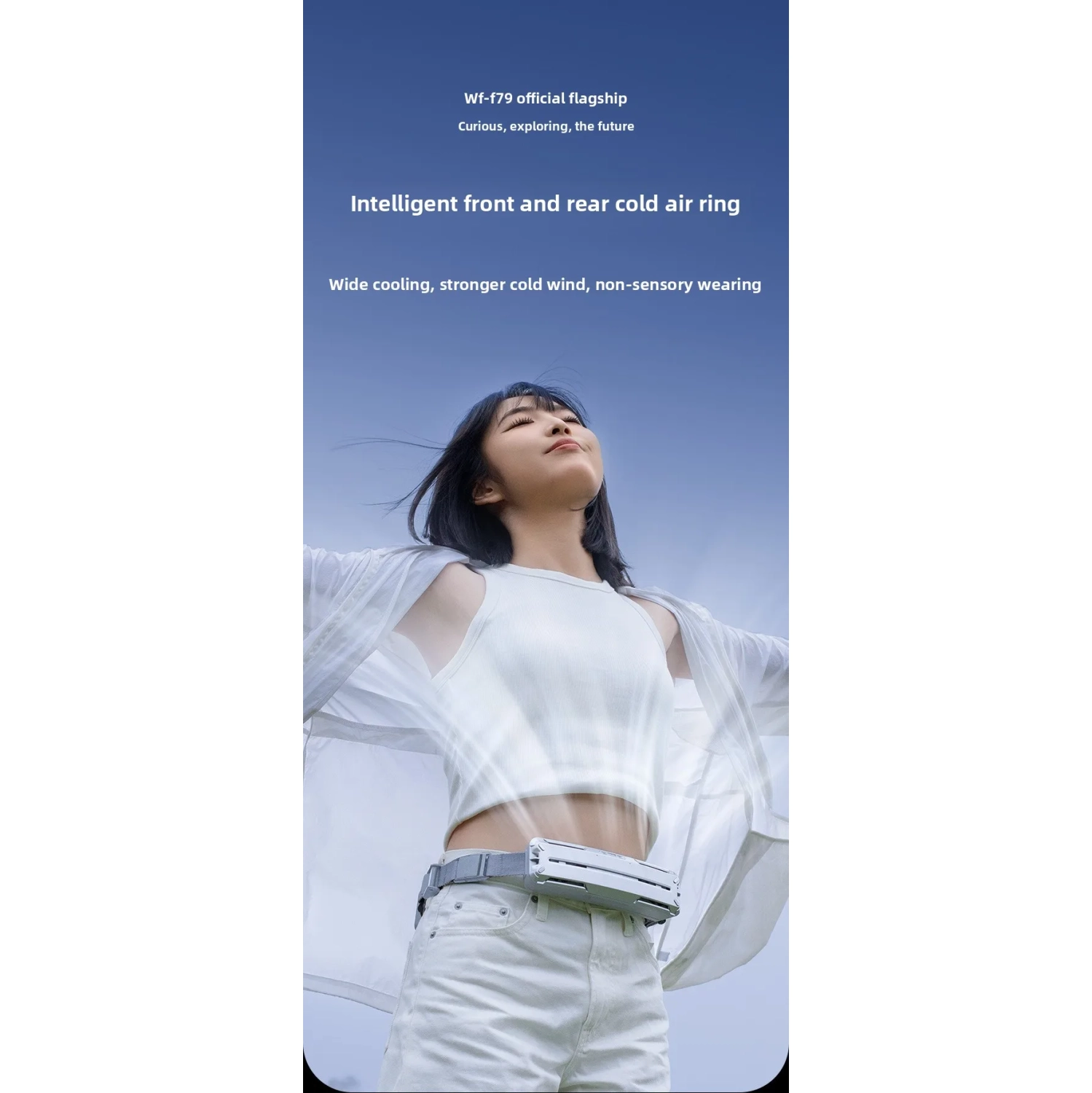 New ice waist fan outdoor sports portable cooling fan mini USB waist hanging fan waist rechargeable cooling fan 3 speeds suitable for outdoor sports