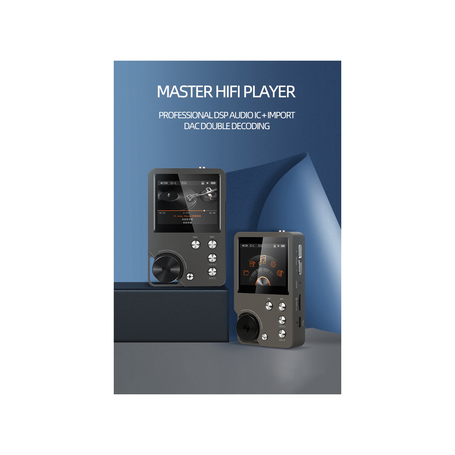 MASTER HIFI Lecteur de musique DSD256 haute fidélité sport voiture MP3 professionnelle Walkman voiture portative - argent gris 64&nbsp;Go