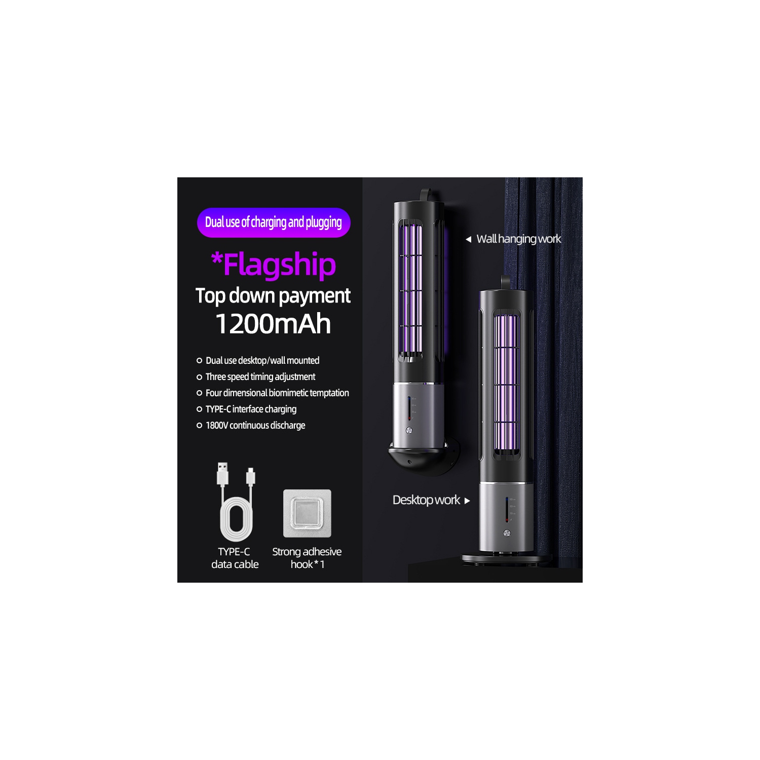 New multifunctional mosquito killer lamp electric shock outdoor portable mosquito killer lamp mosquito killer - gentleman black [rechargeable]