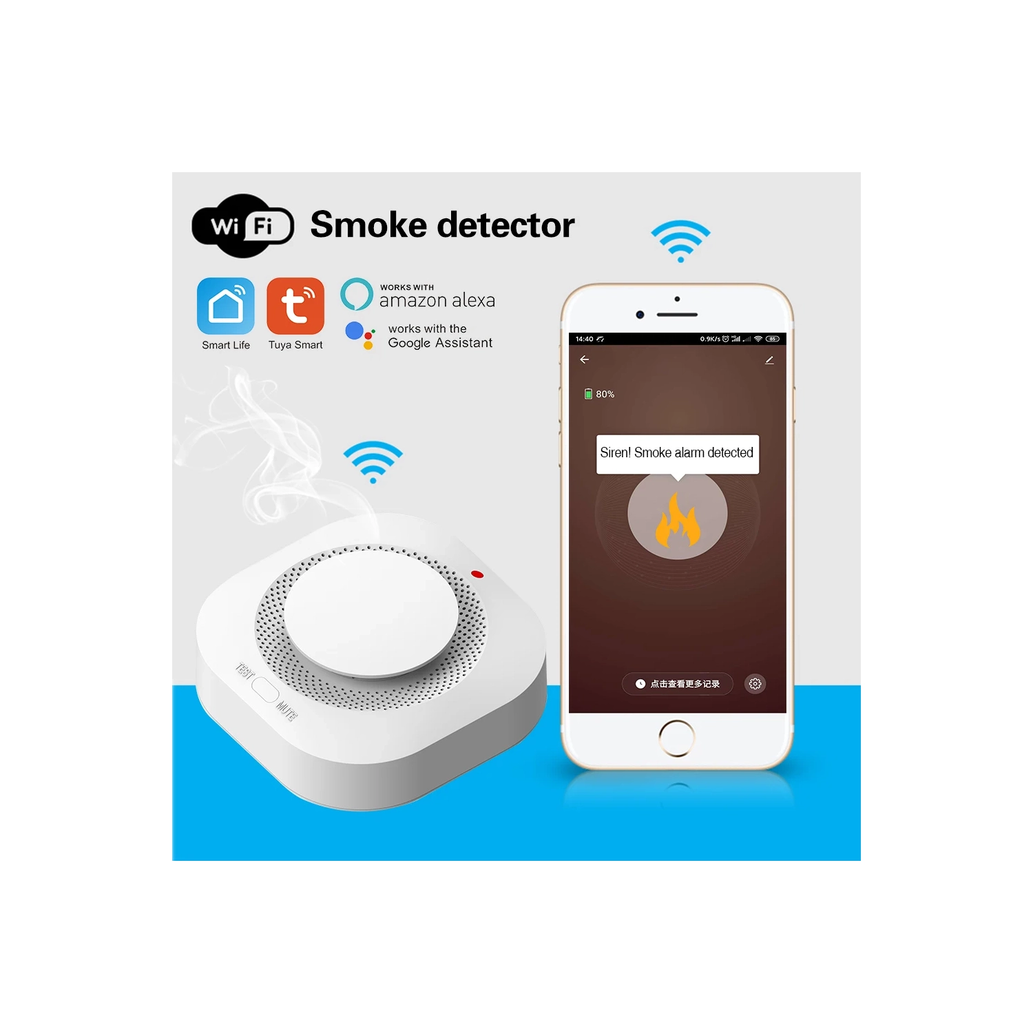 Détecteur de fumée Tuya, Wi-Fi Home Smart Fire Protection Détecteur de fumée photoélectrique sans fil, alarme de risque d'incendie rapide-441-WiFi