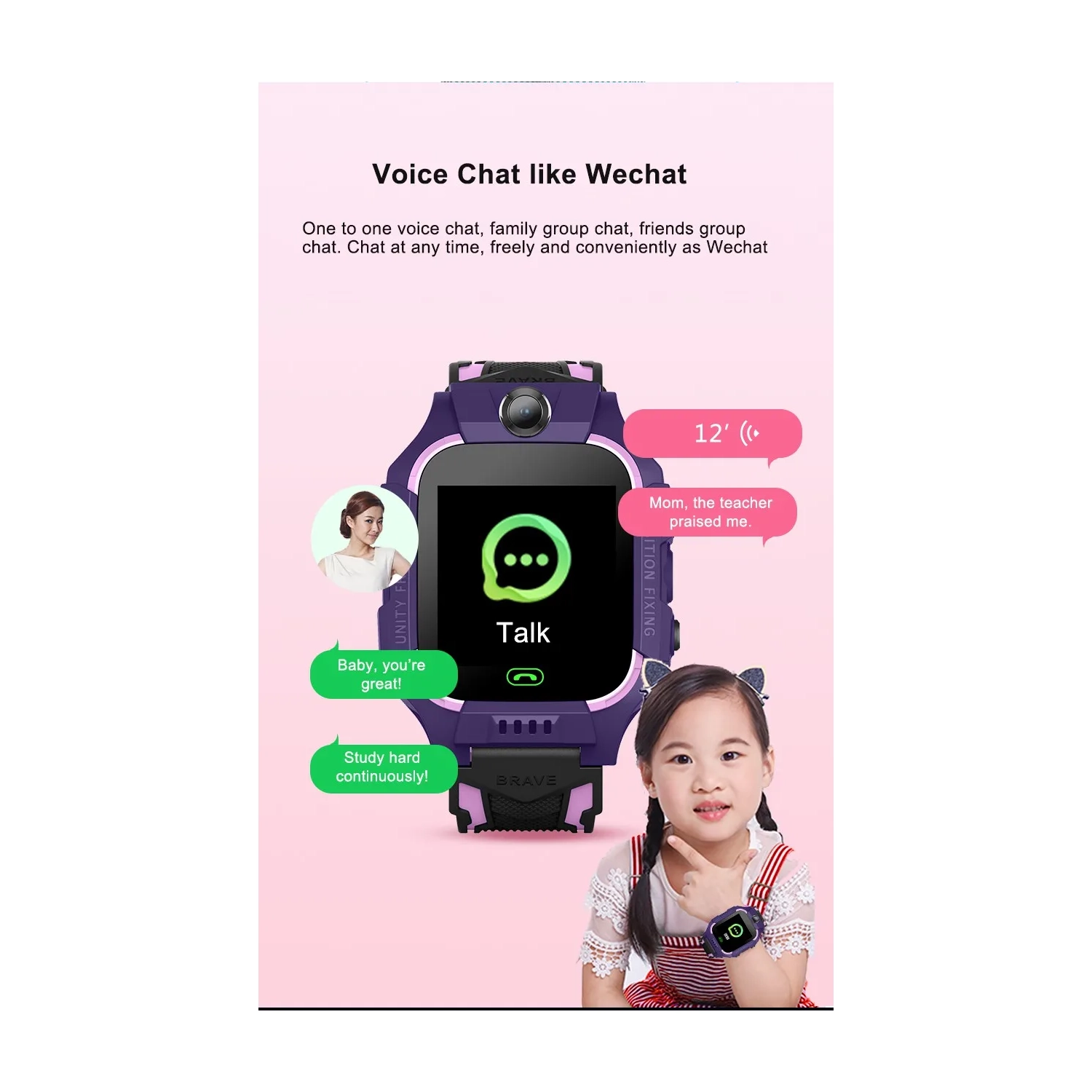 Children's Smart Phone Watch, WeChat Chat Positioning Photo GPS Flashlight, with Camera, Fitness Tracker - Red
