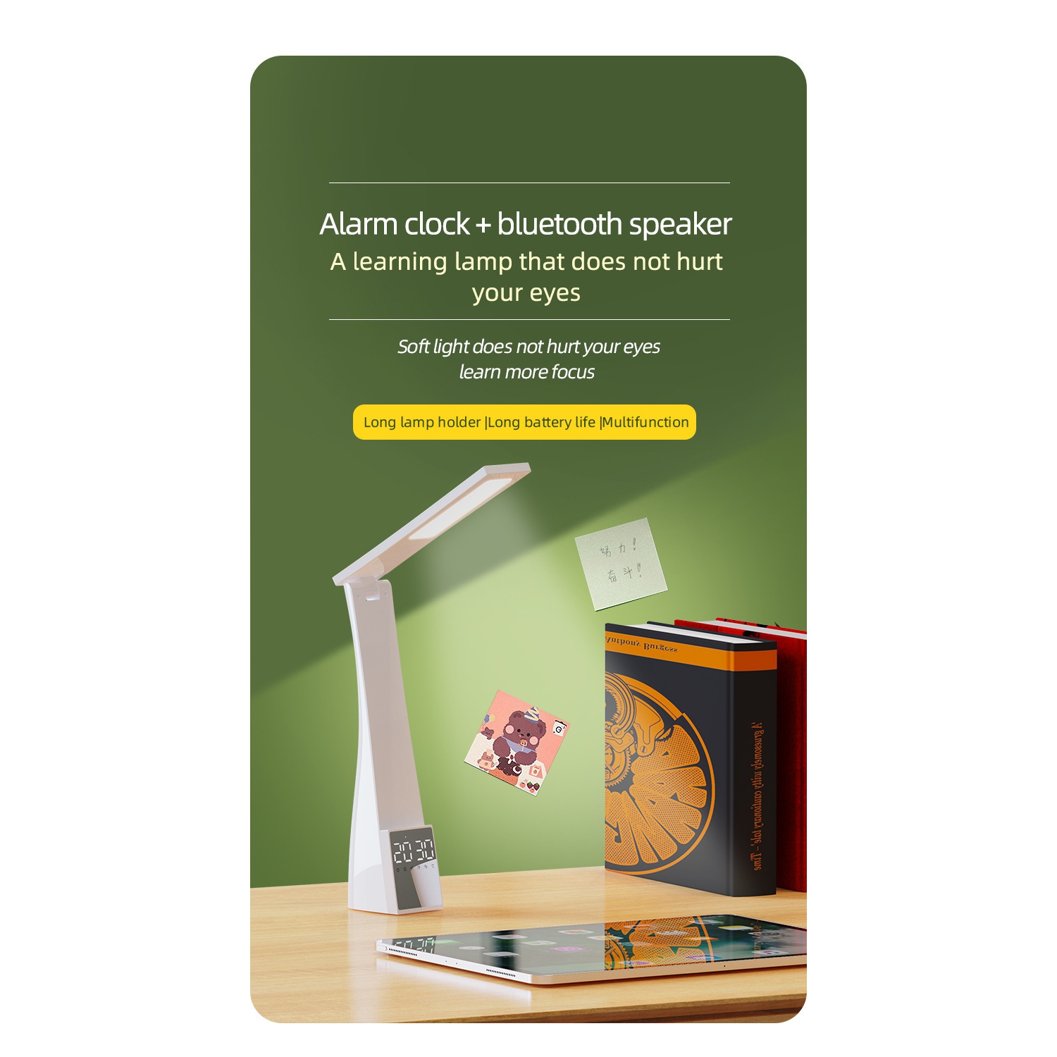 T1 multifunctional desk lamp white, bluetooth speaker clock alarm clockI smart speaker HIFI subwoofer 8D subwoofer cool RGB multifunctional alarm