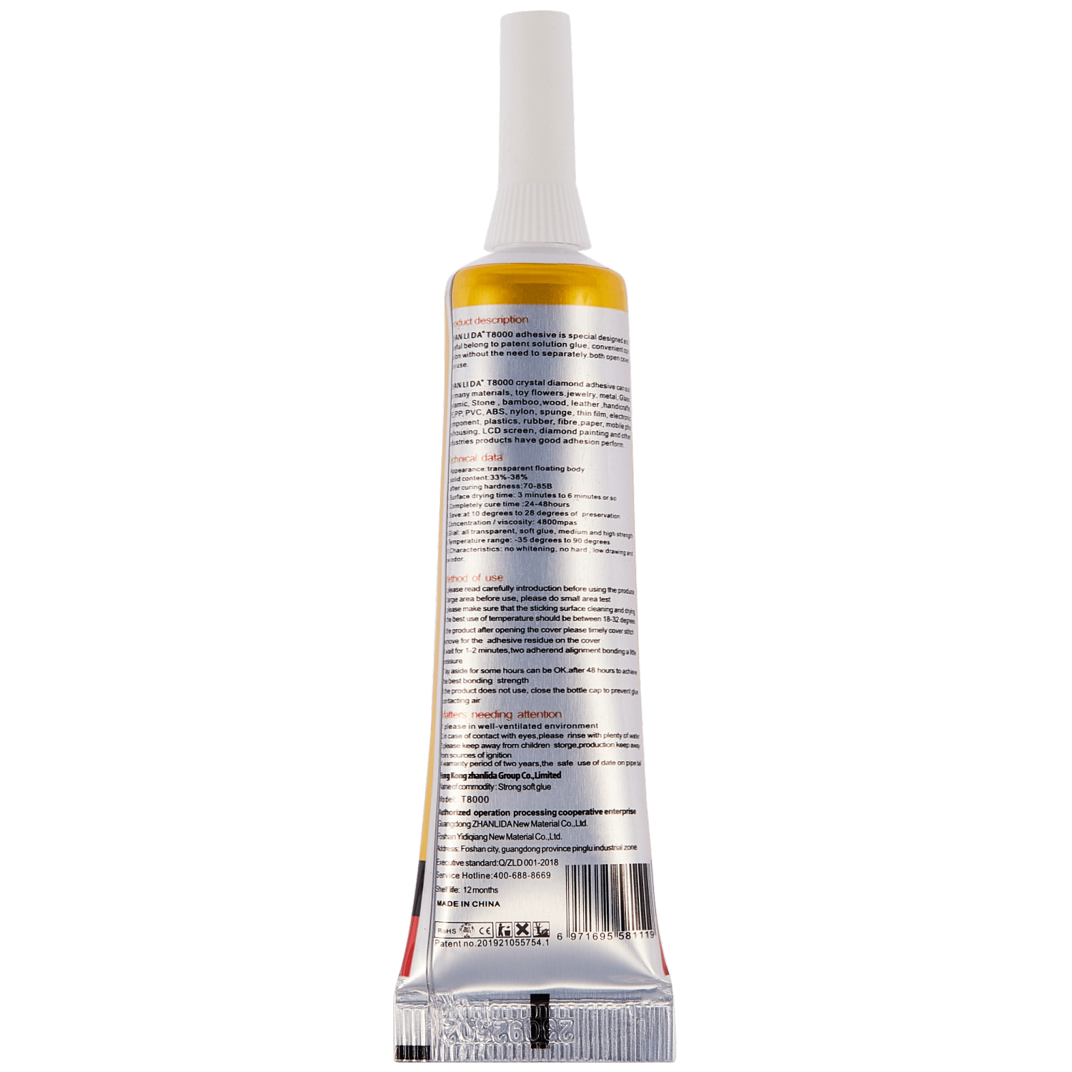 Replacement Multi-Purpose Glue Adhesive T8000 (Zhanlida)