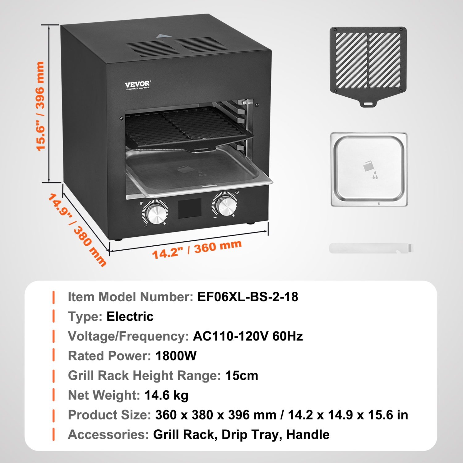 VEVOR 1800W Electric Steak Grill, Smokeless Infrared Electric Broiler, 1450°F Stainless Steel Steak Cooker with 6-Tier Adjustable Rack, Electric