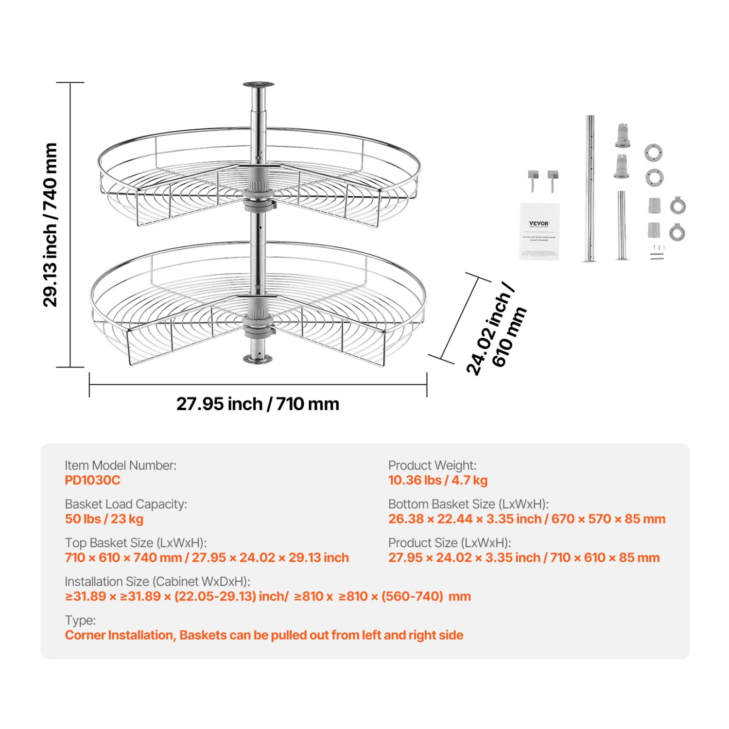 VEVOR 28" Kidney Shaped Chrome Corner Organizer, 360° Rotatble Kitchen Base Cabinet Blind Corner, 2 Tier Height Adjustable Storage Rack, Carbon Steel