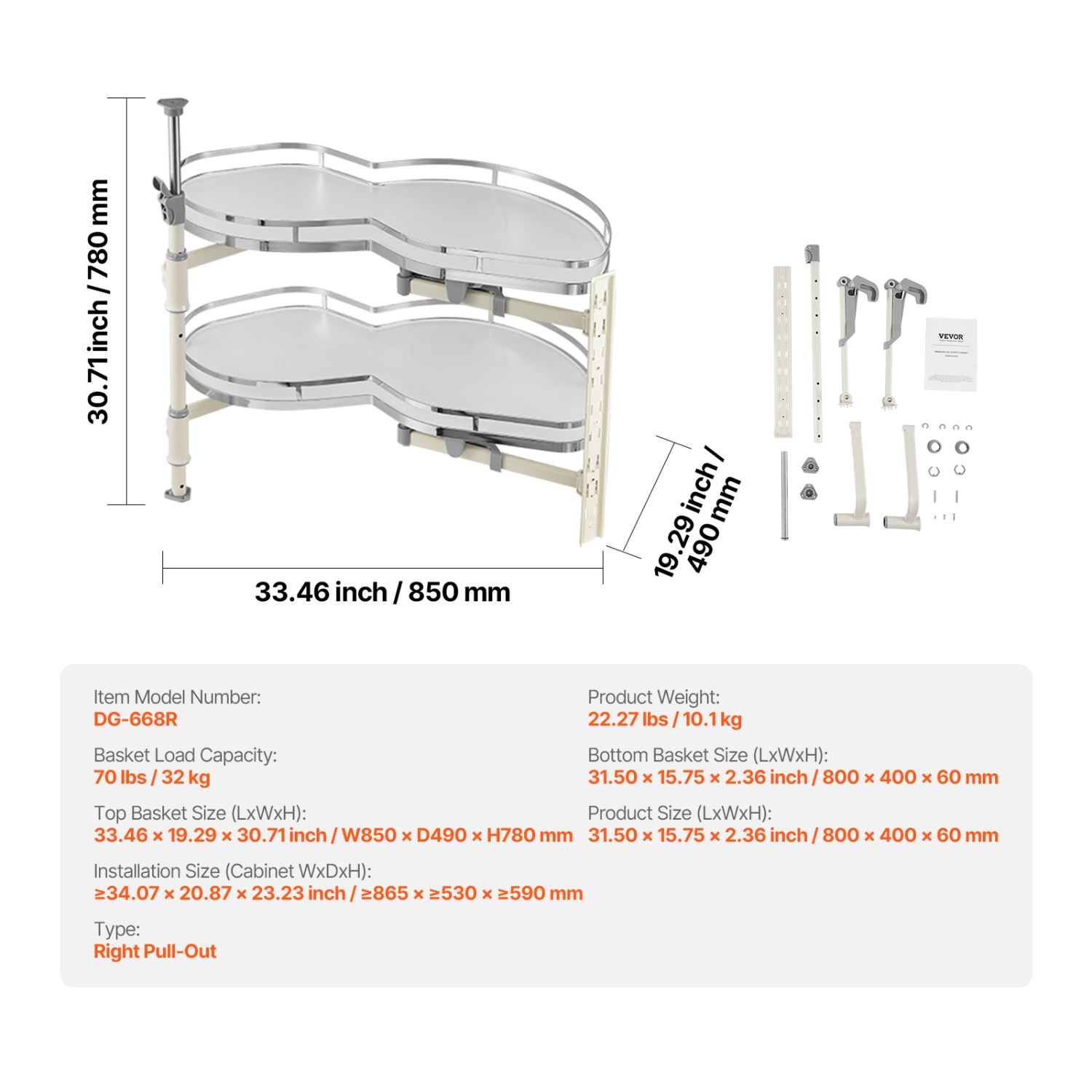 VEVOR 36 inch Width Swing Right Blind Corner Cabinet, Pull Out Organizer Blind Cabinet, 2 Tier Height Adjustable Swing Tray, Soft Close Kitchen Cloud
