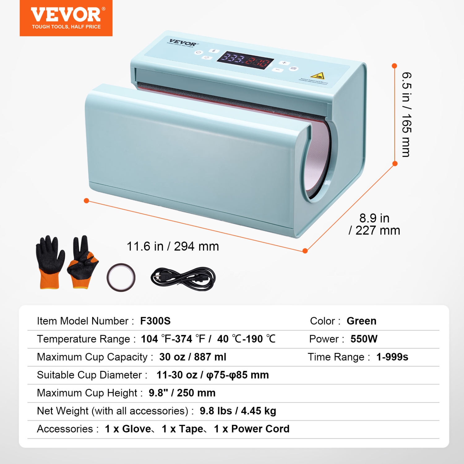 VEVOR Auto Tumbler Heat Press Machine, Mug Heat Press for 11-30oz Sublimation Tumblers, Heat Up Fast and Even, Tumbler Press with Tape and Glove,