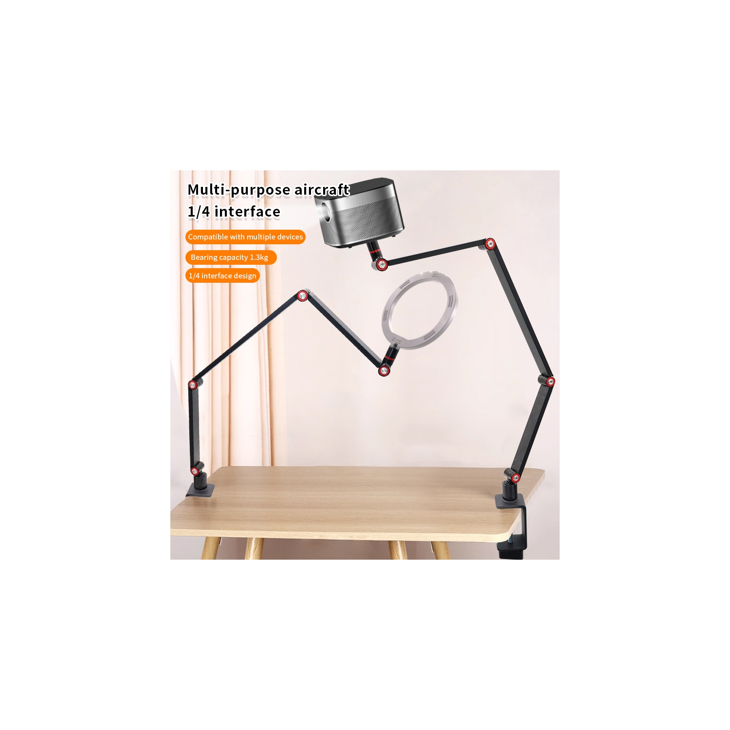 Projector stand, tablet stand, microphone cantilever stand, live camera stand, adjustable desktop, 1/4 tooth projector stand