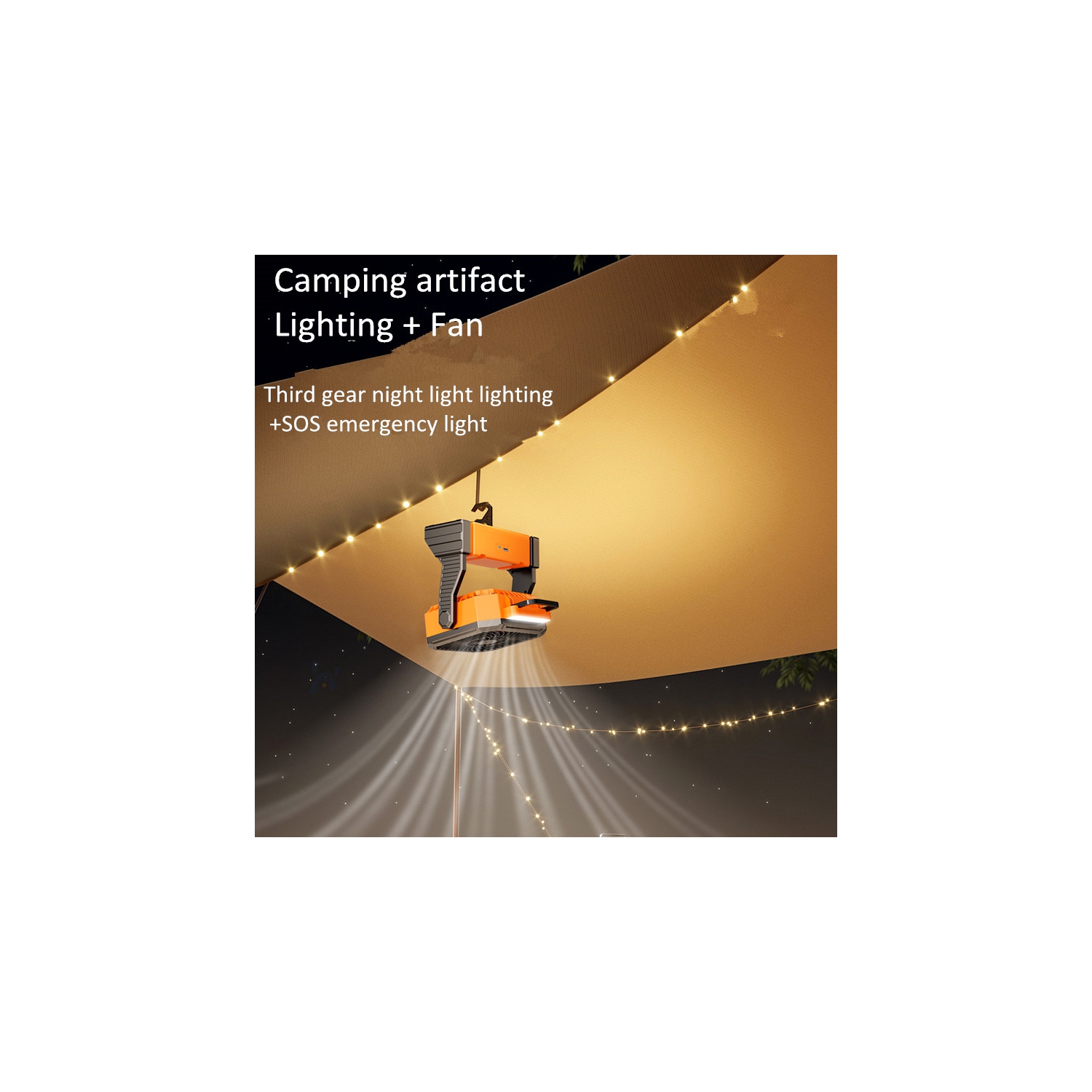 Outdoor camping rechargeable fan, USB lighting portable light sound fishing camping stall night market strong wind ceiling fan