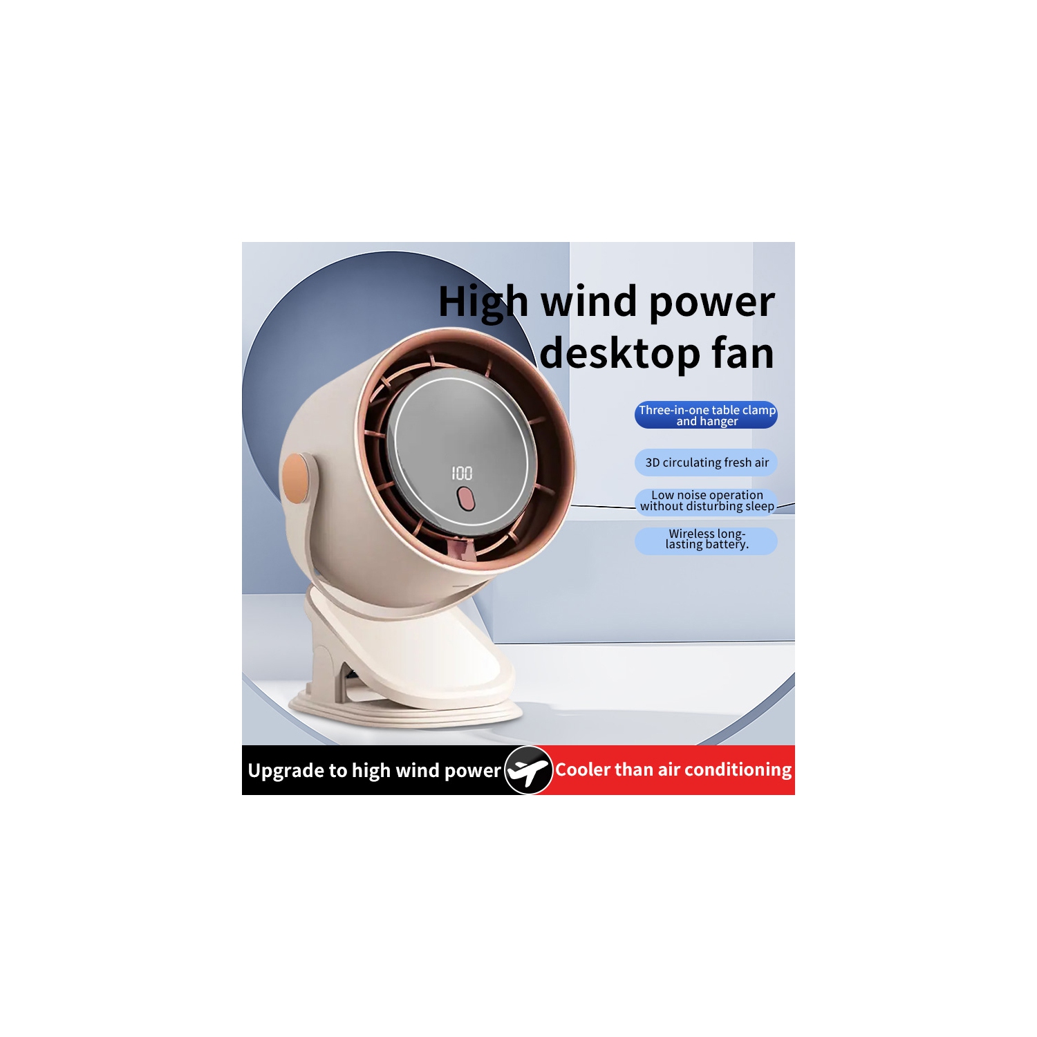 Desktop bladeless fan, USB clip-on portable digital display 100-speed high-speed turbo fan, LED digital power display, 5-speed wind adjustment