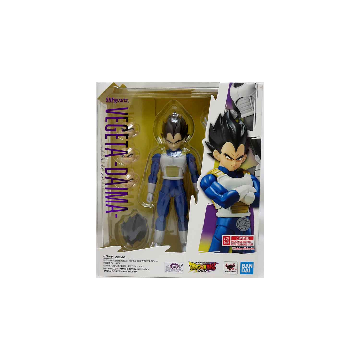 Dragonball Daima 6 Inch Action Figure S.H. Figuarts - Vegeta