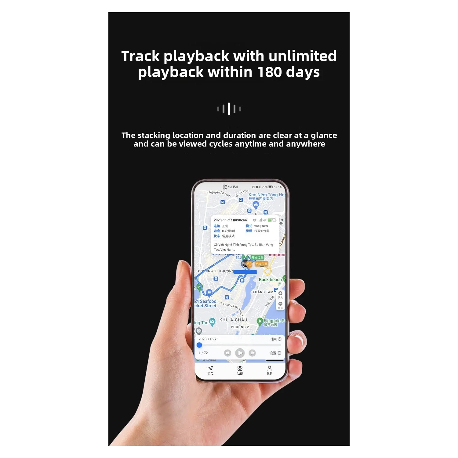 Système de positionnement global, localisateur GPS de voiture, dispositif anti-perte sans installation magnétique robuste pour les personnes âgées,
