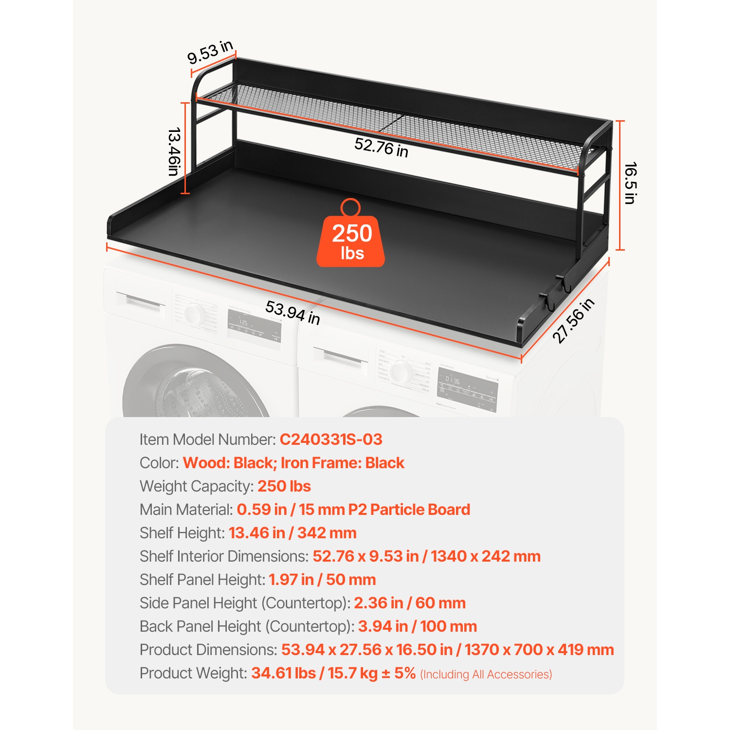 VEVOR 54" x 27" Washer Dryer Countertop with 2-Tier Shelf,Wooden Washer and Dryer Countertop with Anti-Slip Pads,Water-Resistant Laundry Topper Cover