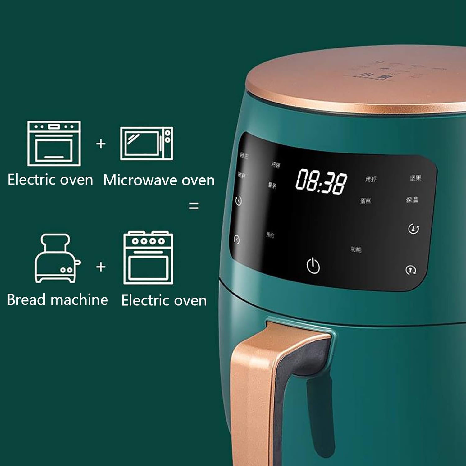 Smart touch screen air fryer 4.5L large capacity household oil-free electric oven all-in-one machine touch control circulation heating one machine