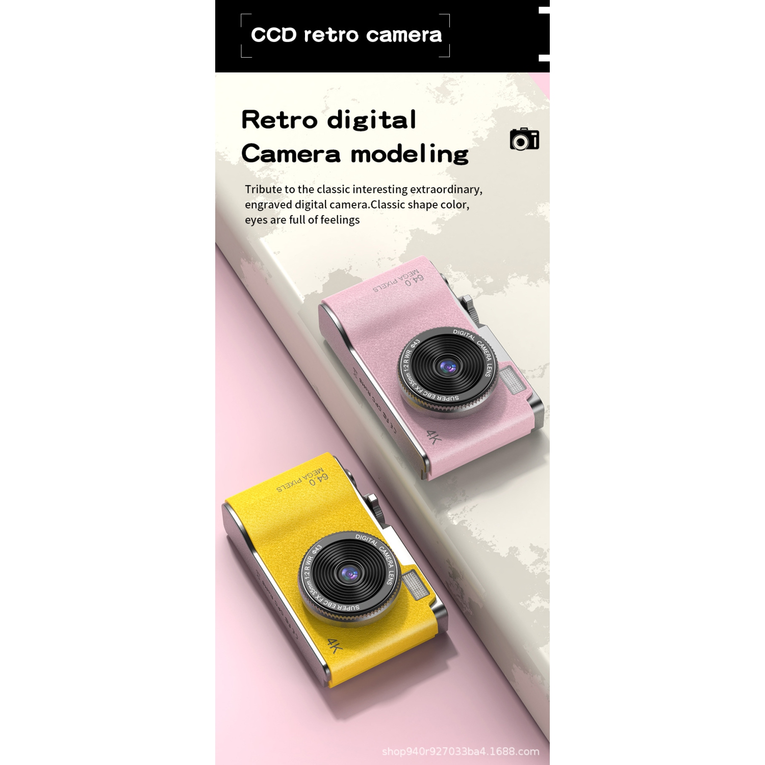 New CCD style retro 4K HD portable camera student digital camera gift new camera selfie dual lens camera photography portable - yellow + 32G memory