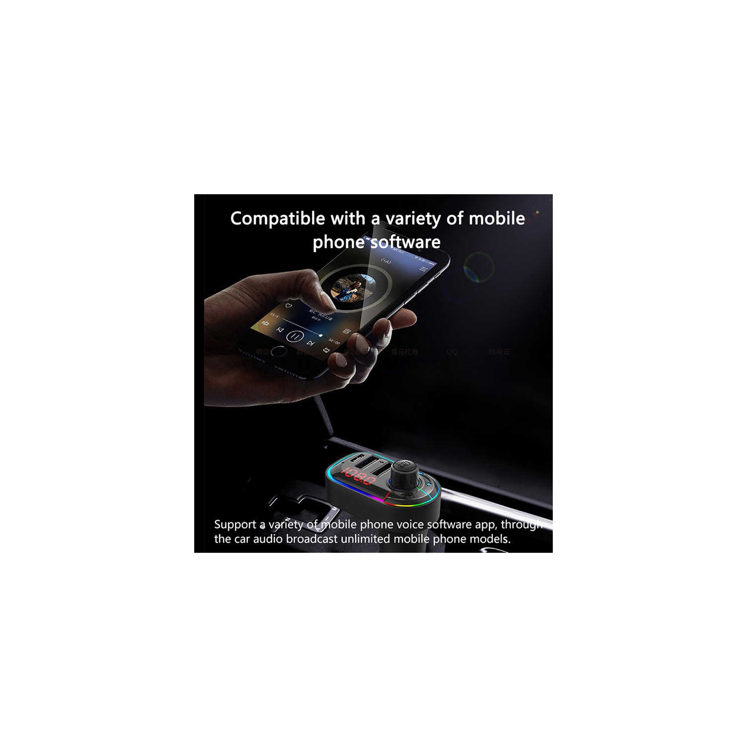 Atmosphere Light Car Bluetooth 5.0 Player Car Charger Car Bluetooth Receiver FM Transmitter Audio MP3 Player