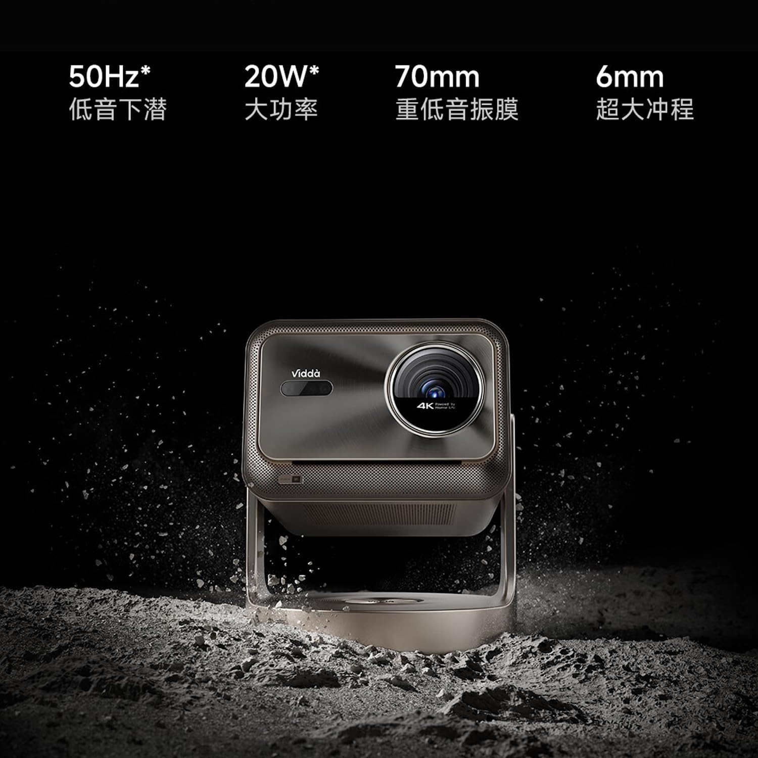 Projecteur laser Vidda C2 Ultra 4K – 3000 lumens CVIA, courte portée, audio JBL, MT9679, 240&nbsp;Hz, Wi-Fi 6, Android OS + KD3 Google TV Stick