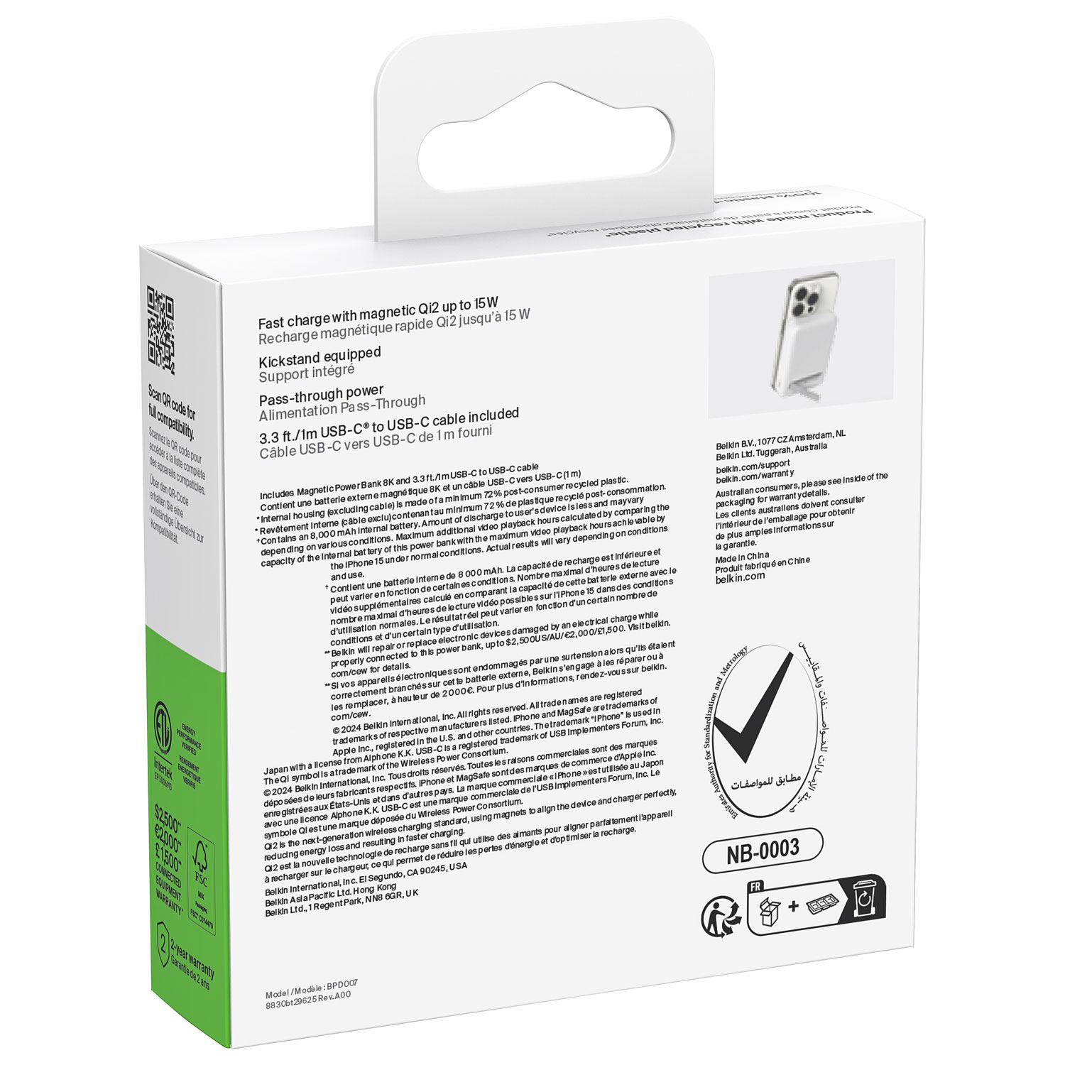 Belkin BoostCharge Pro Magnetic 8000 mAh Power Bank with Qi2 15W Charging + Cable - White