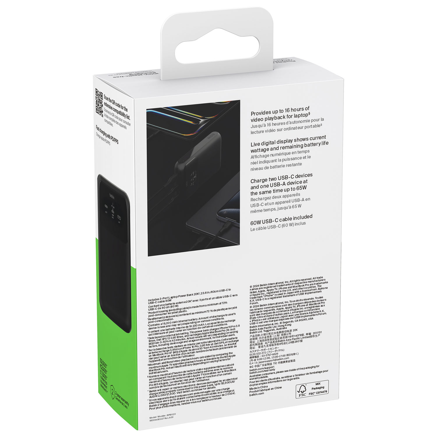 Chargeur portable à trois ports USB de 19 200 mAh BoostCharge Pro de Belkin - Noir