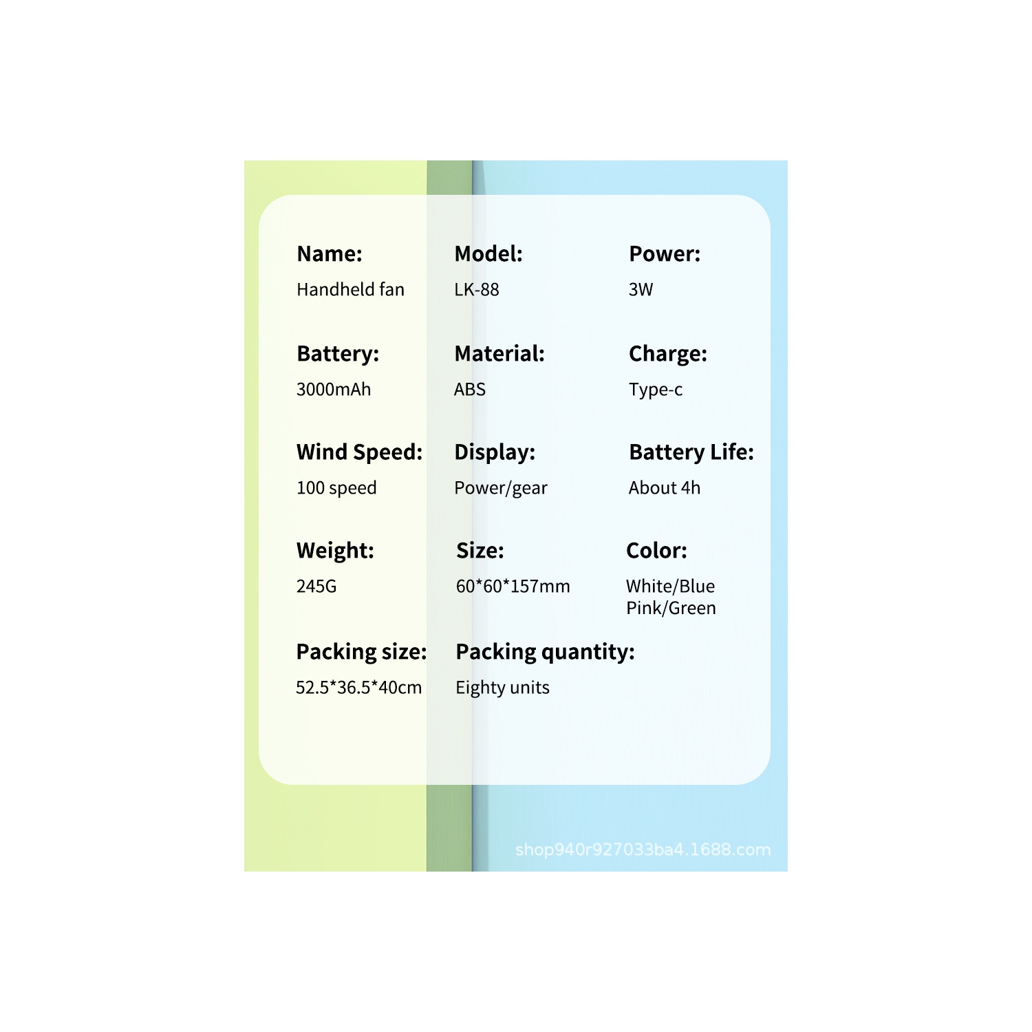 2025 nouveau ventilateur de refroidissement portatif de bureau turbine semi-conductrice haute vitesse mini ventilateur sans pales design