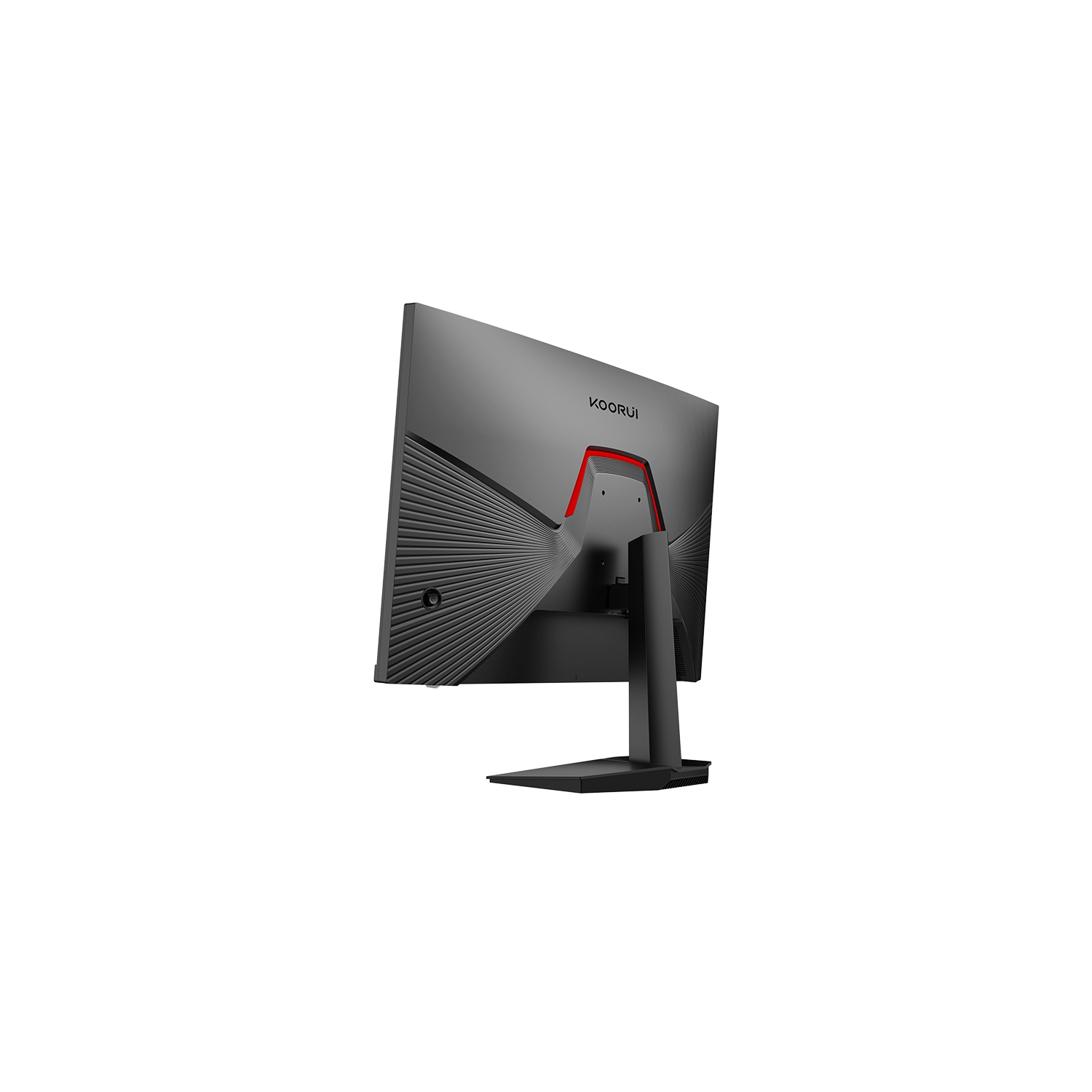KOORUI 23.8" 1920 x 1080 200 Hz IPS Gaming Monitor FreeSync Premium 89% DCI-P3 G2411P
