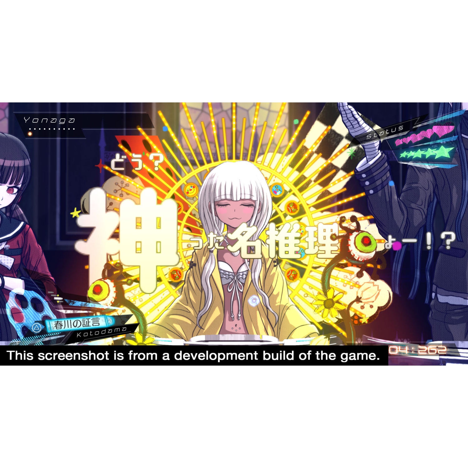 Danganronpa V3: Killing Harmony [PlayStation 4]