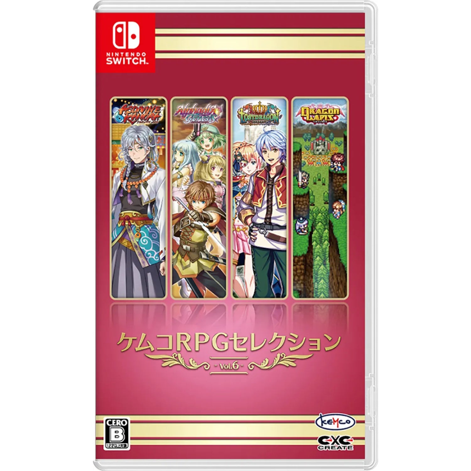 KEMCO RPG Selection – Volume 6 [Nintendo Switch]